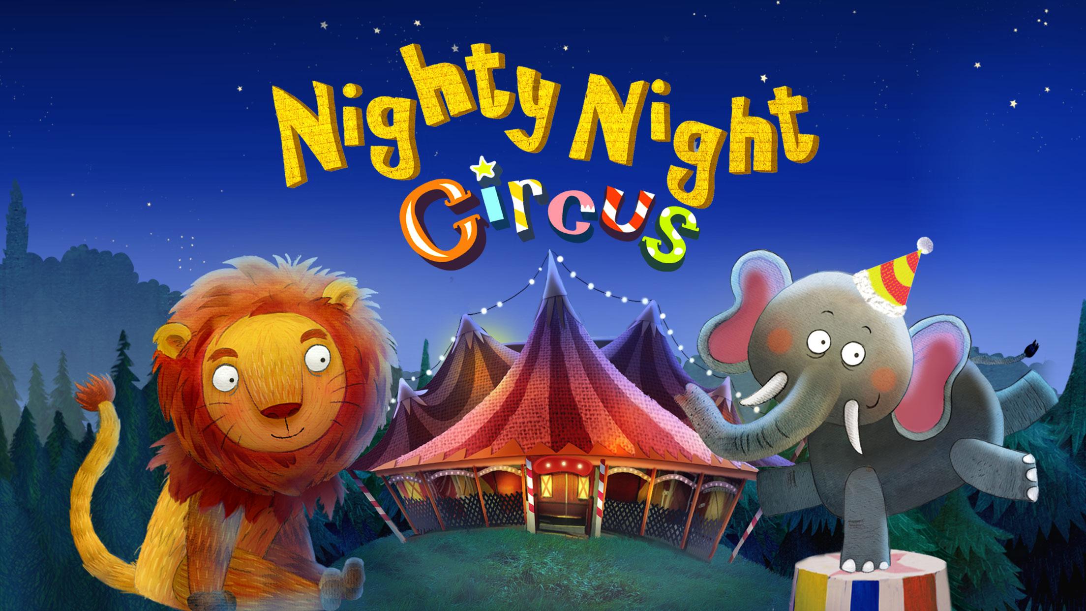 Сказка на ночь про цирк
