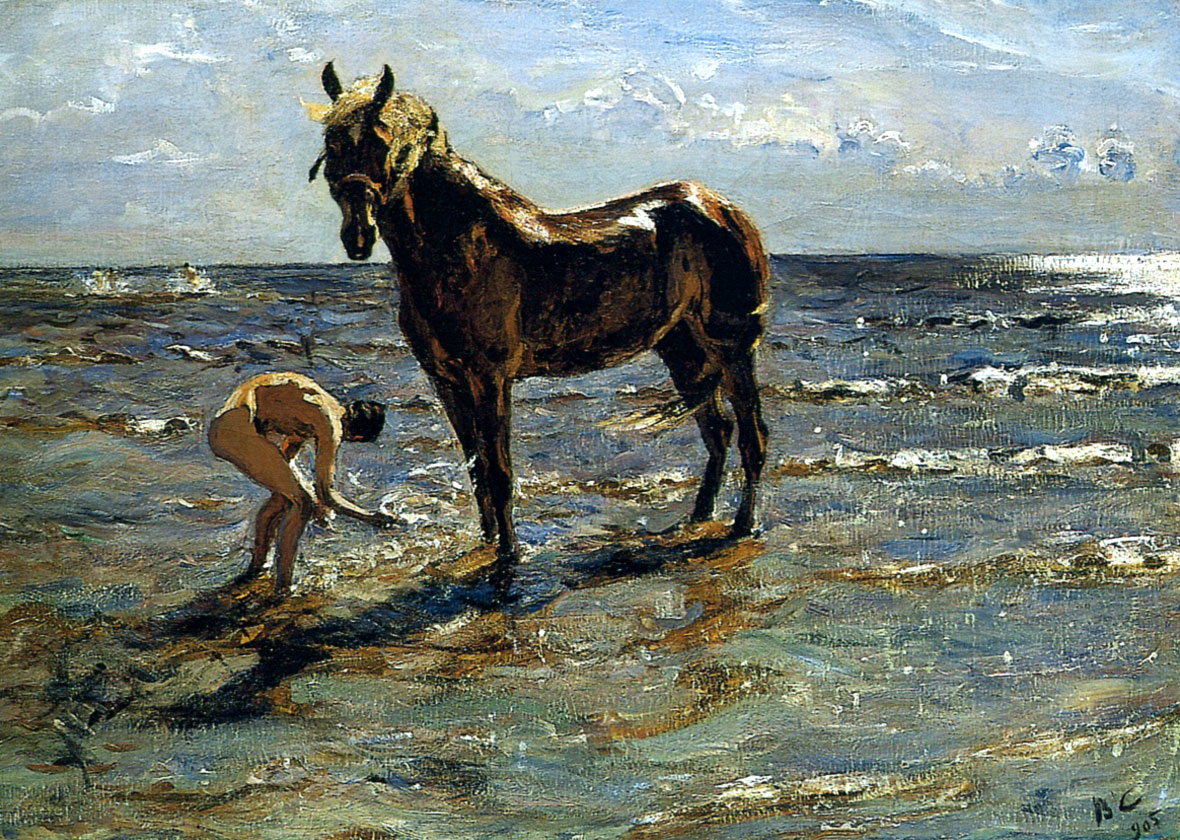Серов купание лошади