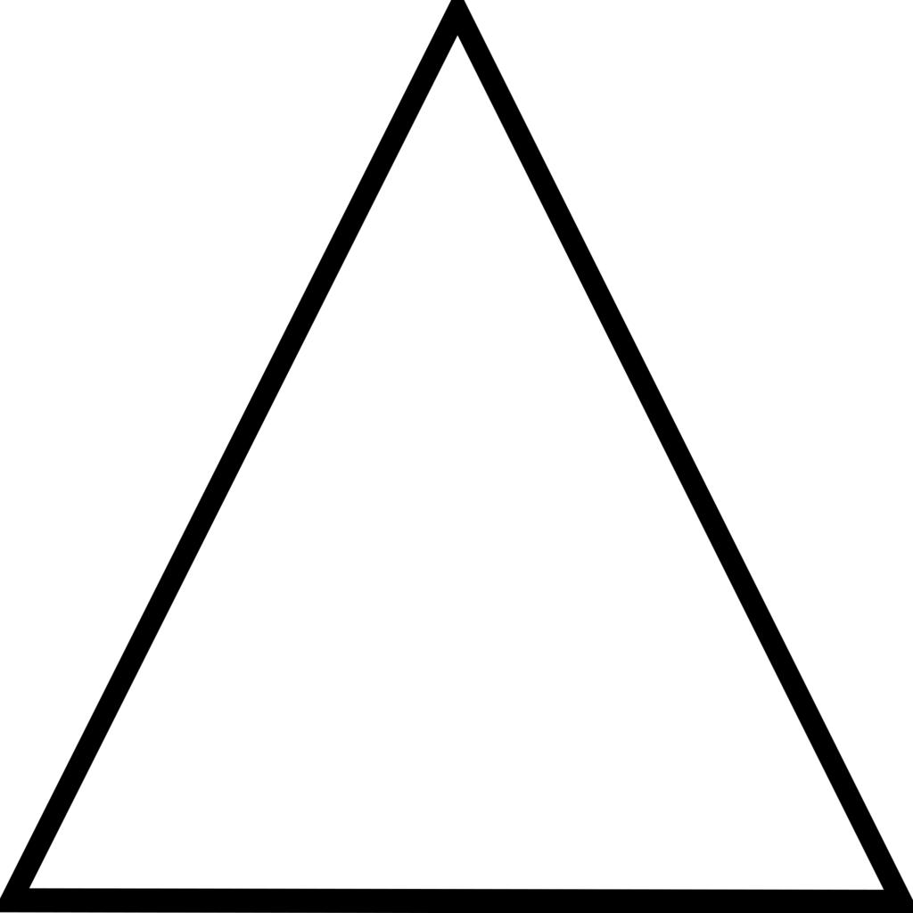 Пустой треугольник