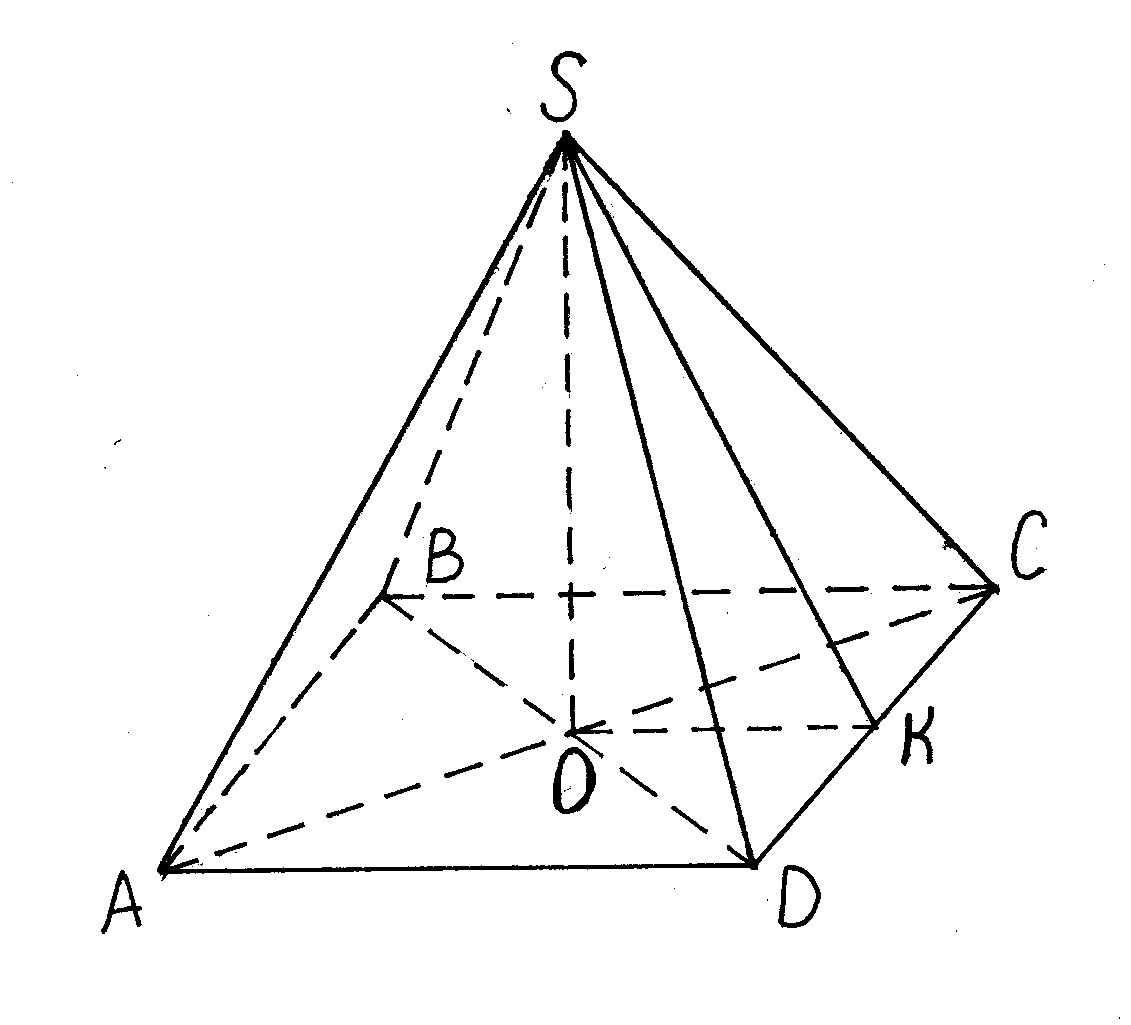 Апофема правильной треугольной пирамиды