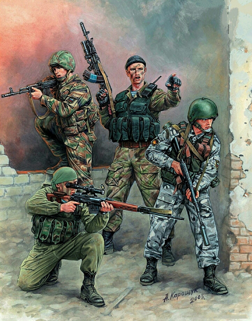 Российская армия иллюстрации