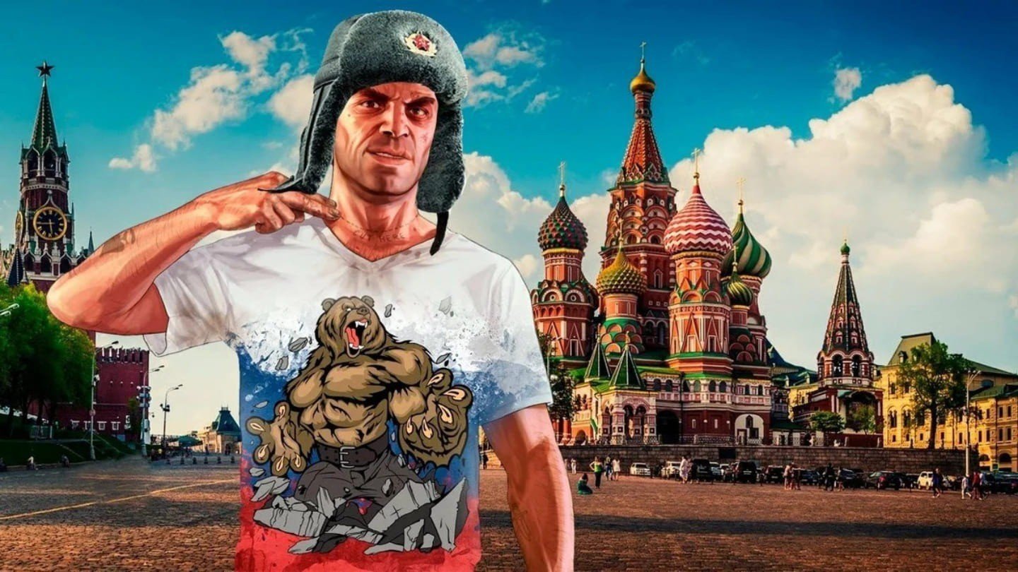 Крутой русский