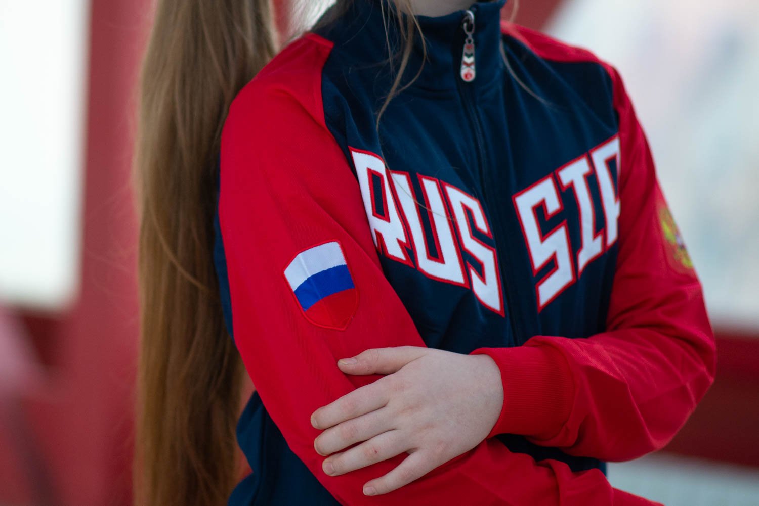 Спортивный костюм Russia женский