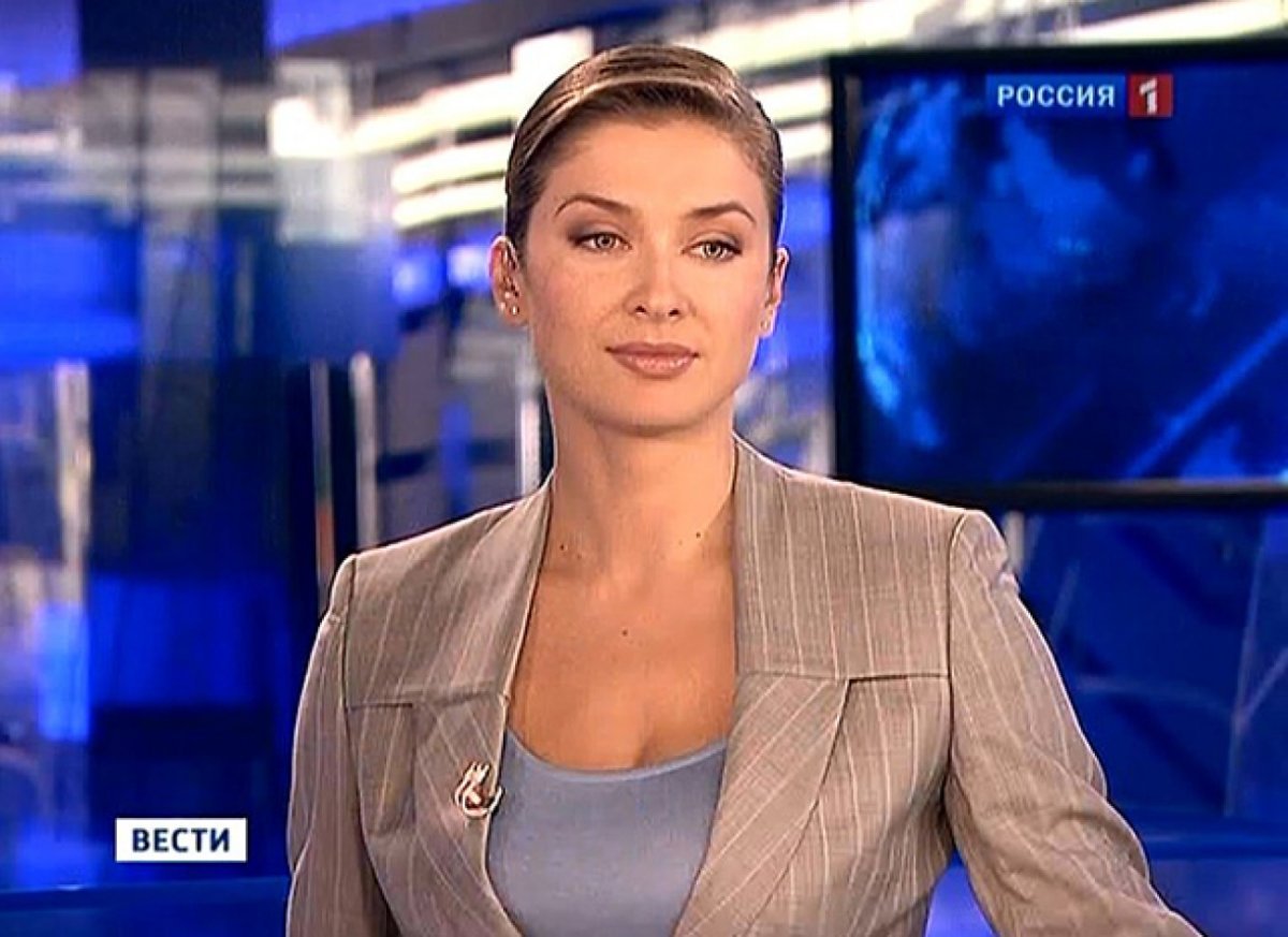 Мария Ситтель телеведущая канала Россия-1