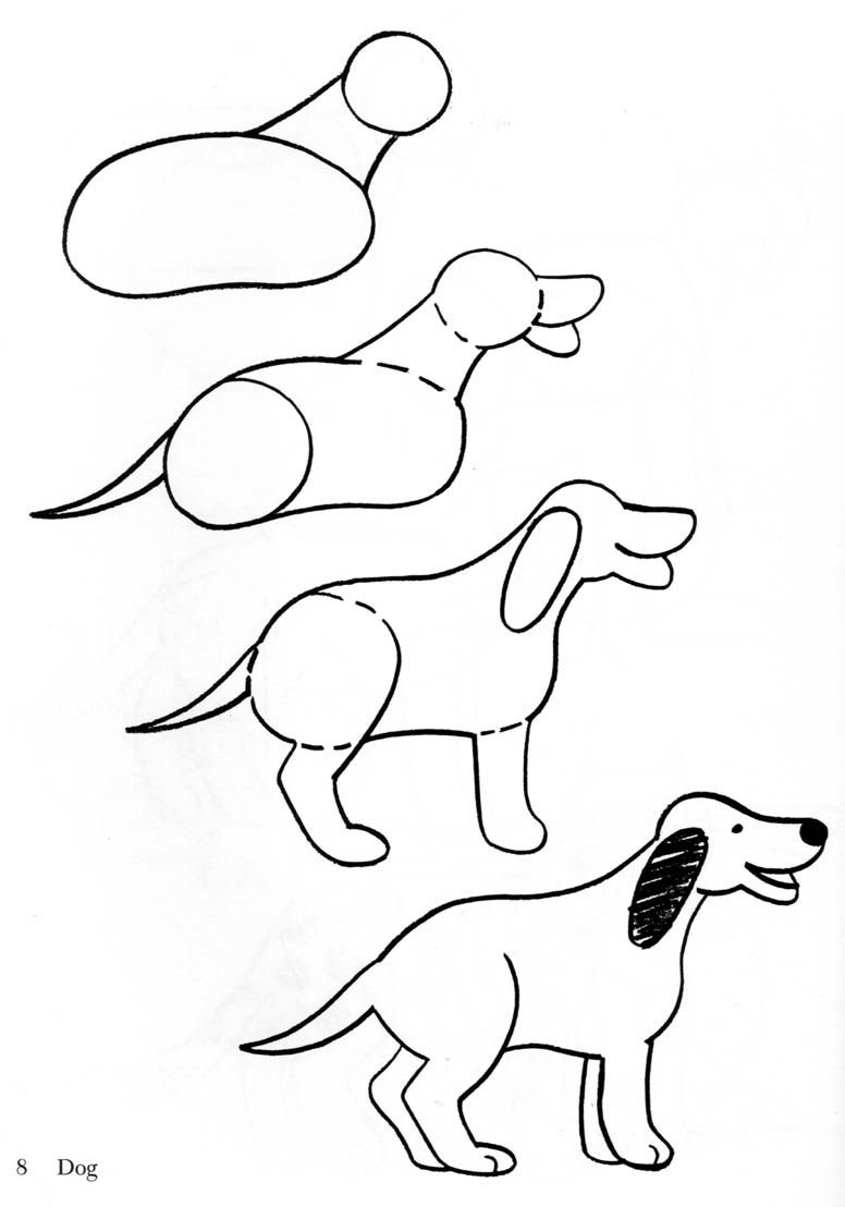 Поэтапное рисование щенка для детей