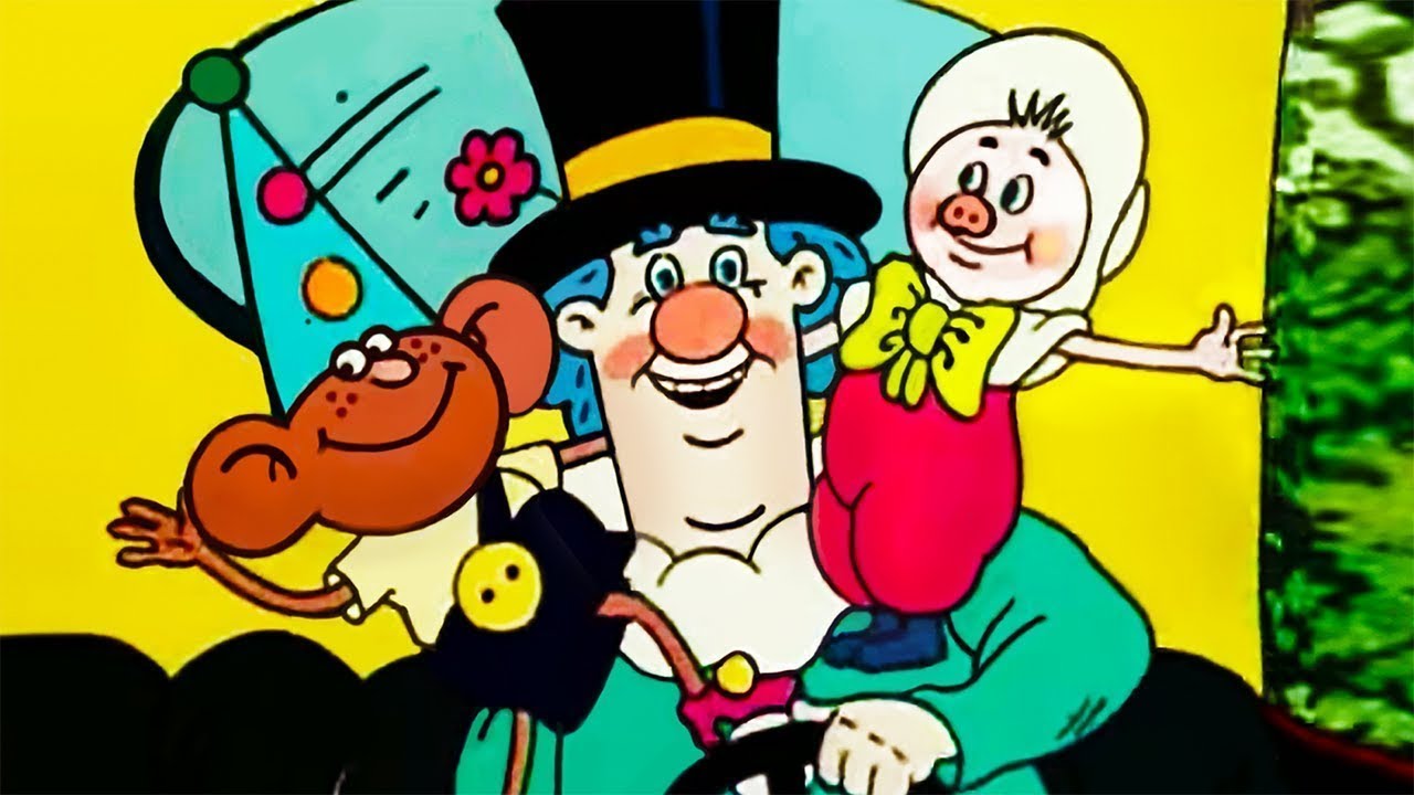 Фунтик в цирке мультфильм 1988