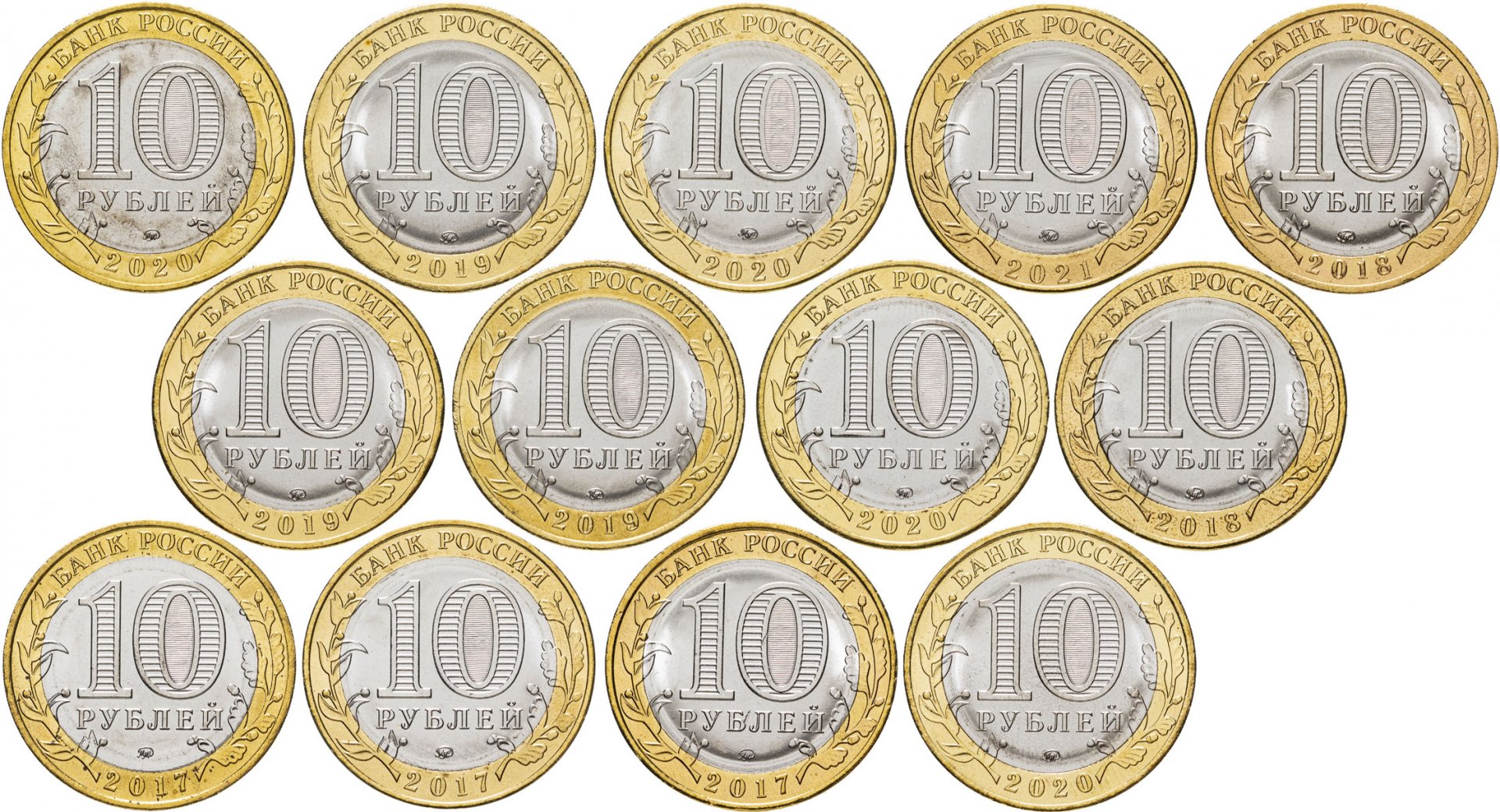монеты распечатать - 6681659