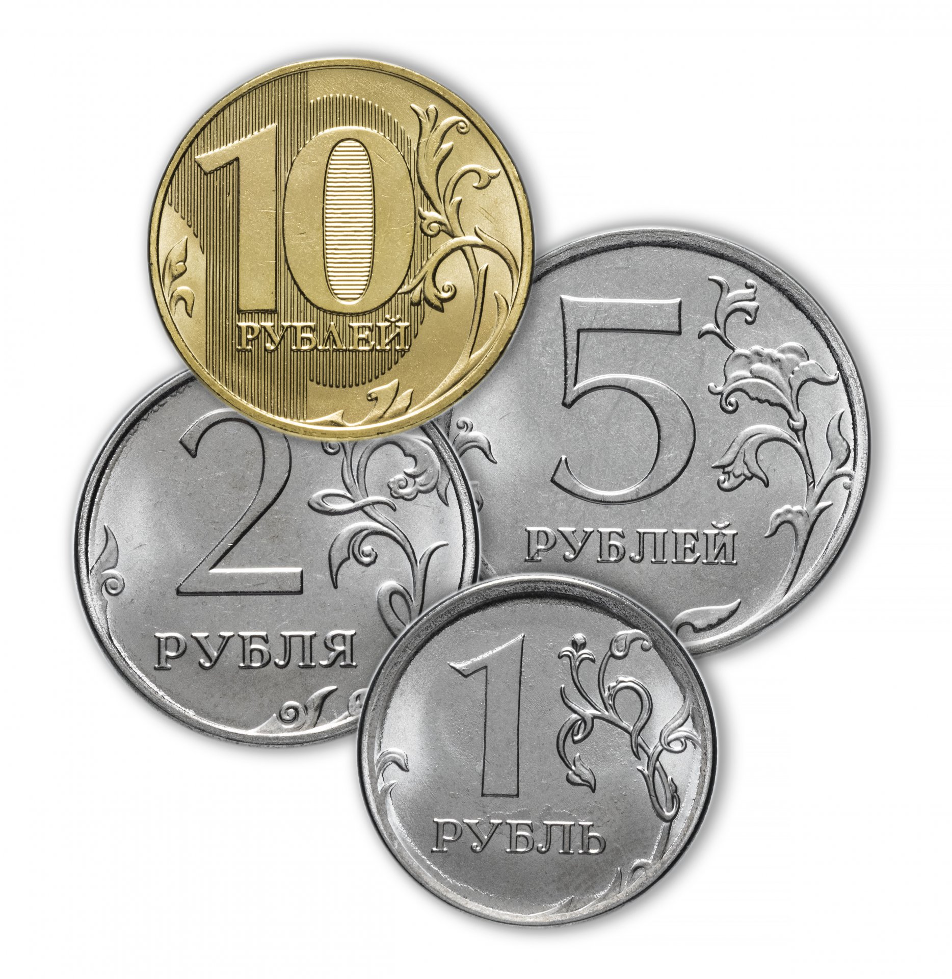 Монеты 1 2 5 рублей