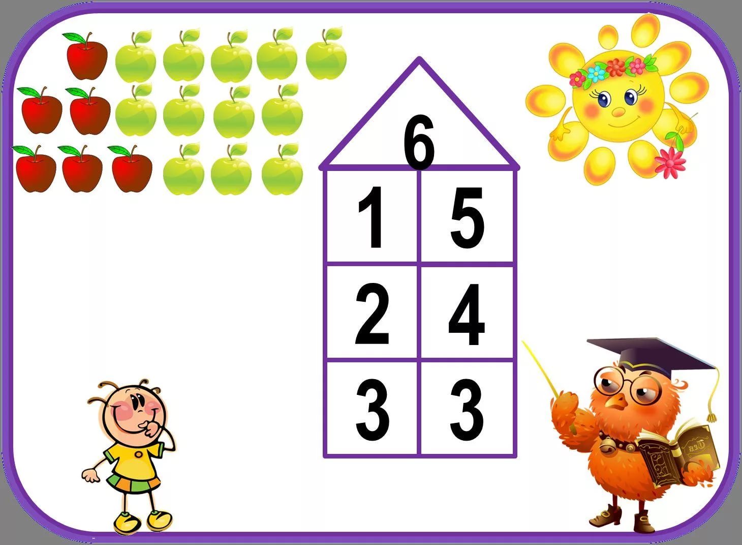 Числовые домики состав числа 5 и 6