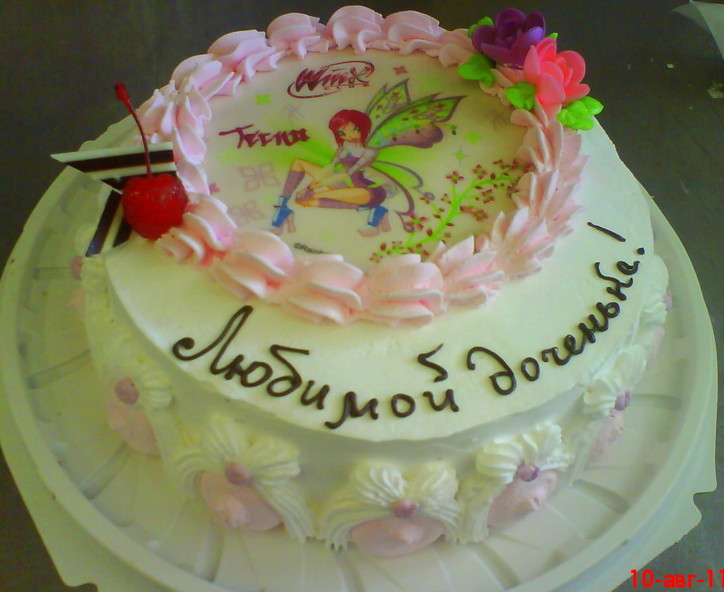 Торт для девочки с днём рождения доченька