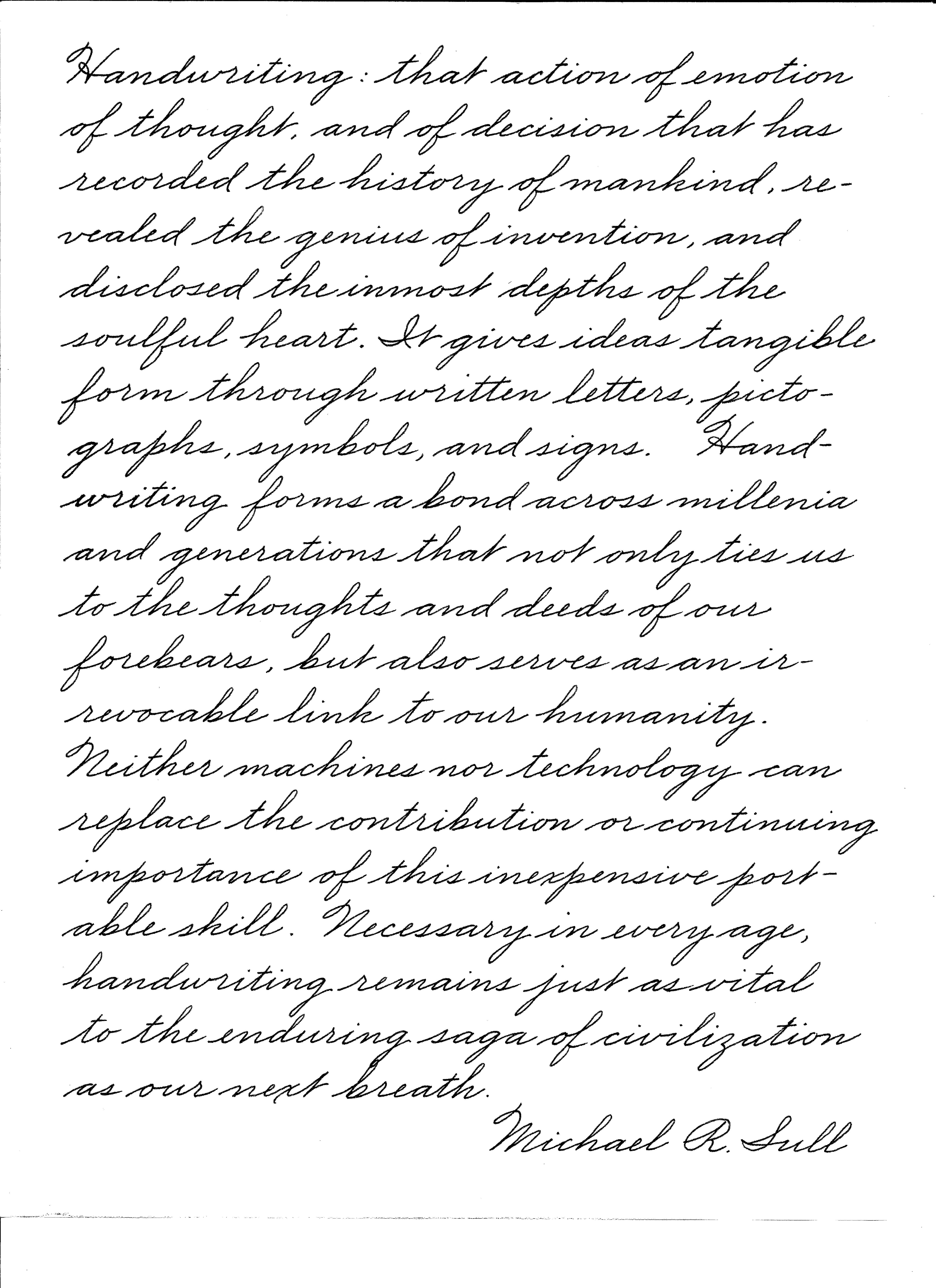 Письмо каллиграфическим почерком