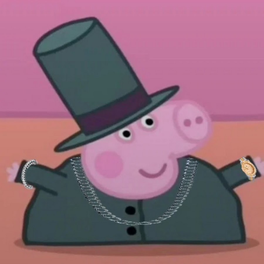 Джордж в костюме Свинка Пеппа