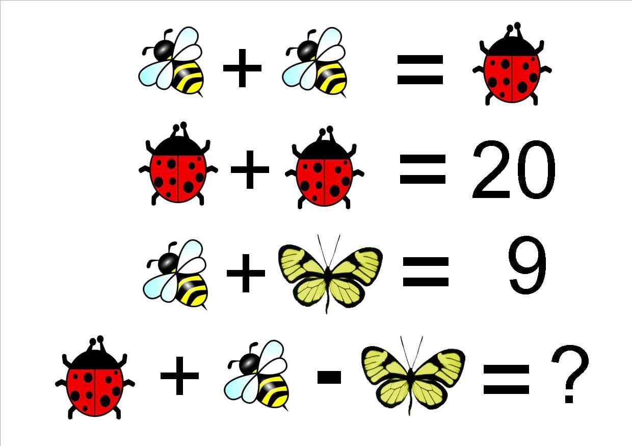 Математические головоломки для детей
