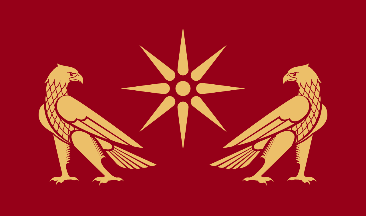 Флаг древней Армении