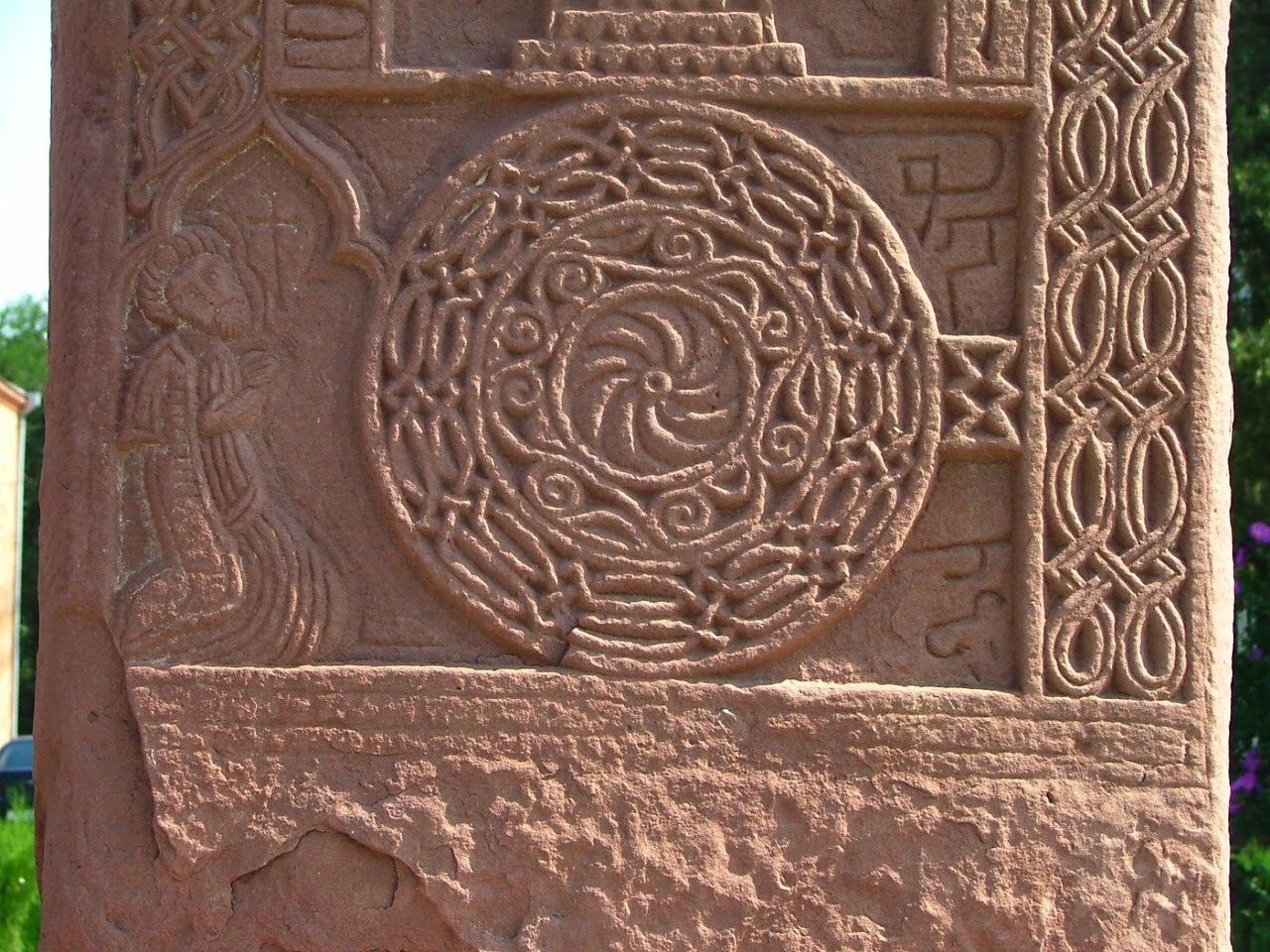 Древние армянские символы Аревахач