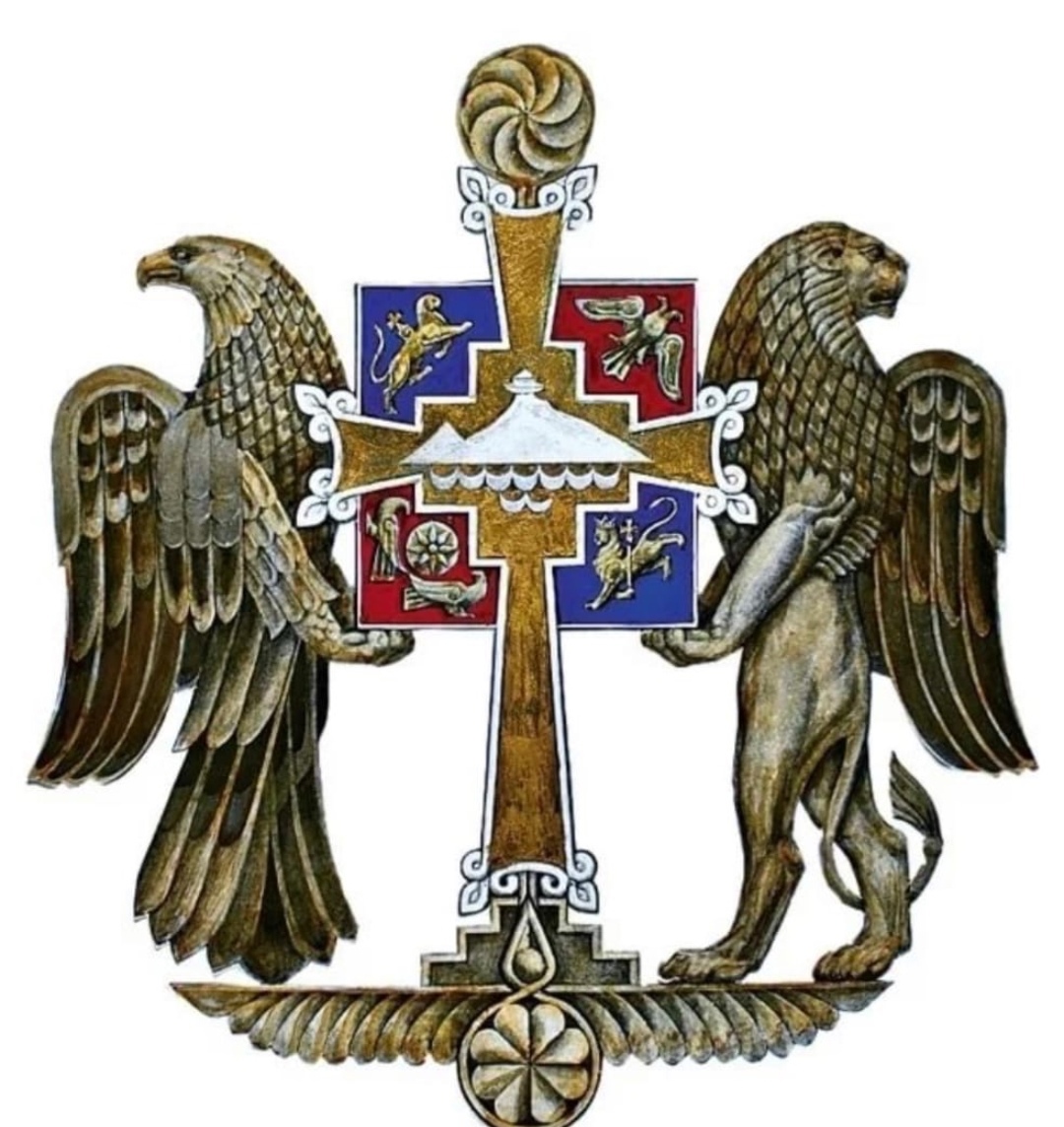 Армянские герб Урарту