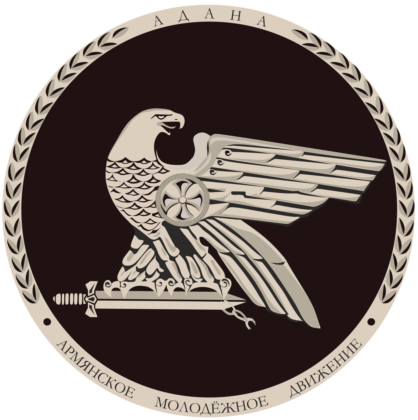 Армянский Орел Звартноц