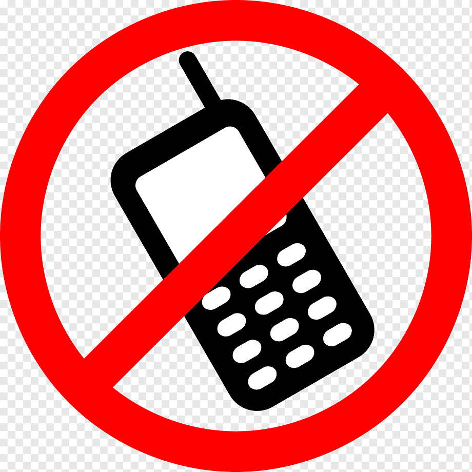 Мобильные телефоны запрещены