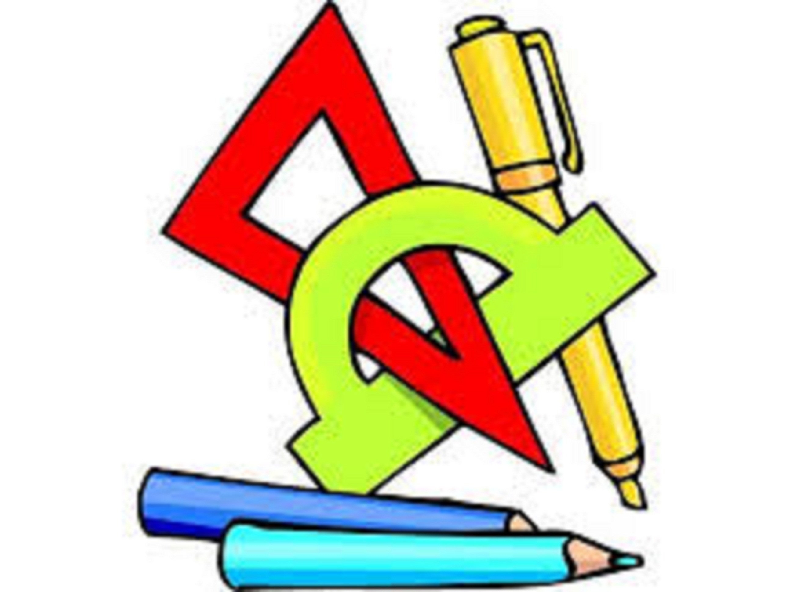Логотип математики