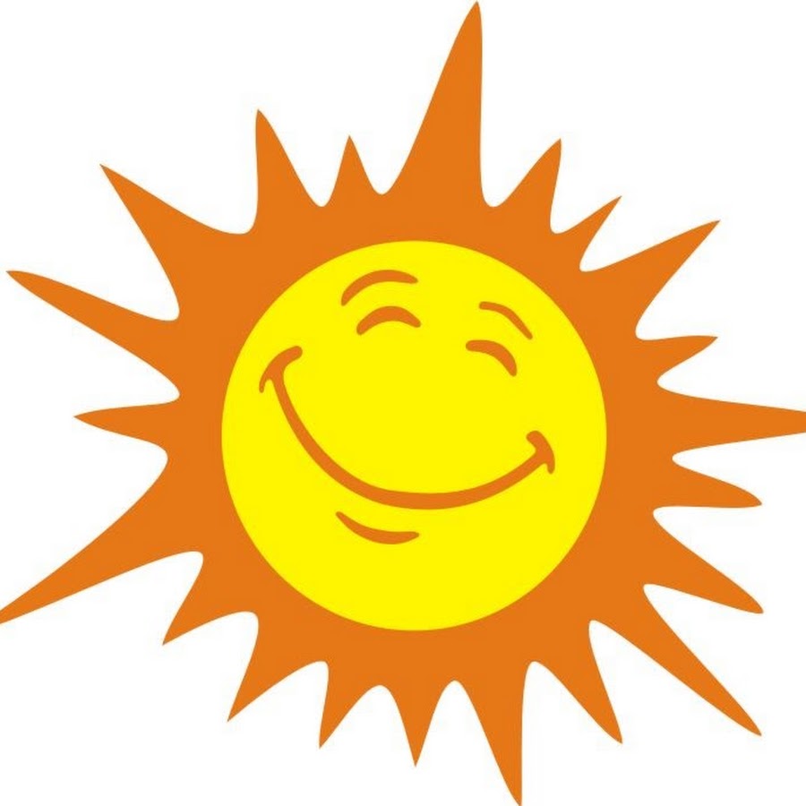 Солнце векторное изображение для детей