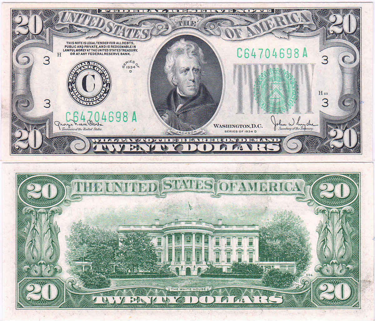 Доллары для печати с двух сторон