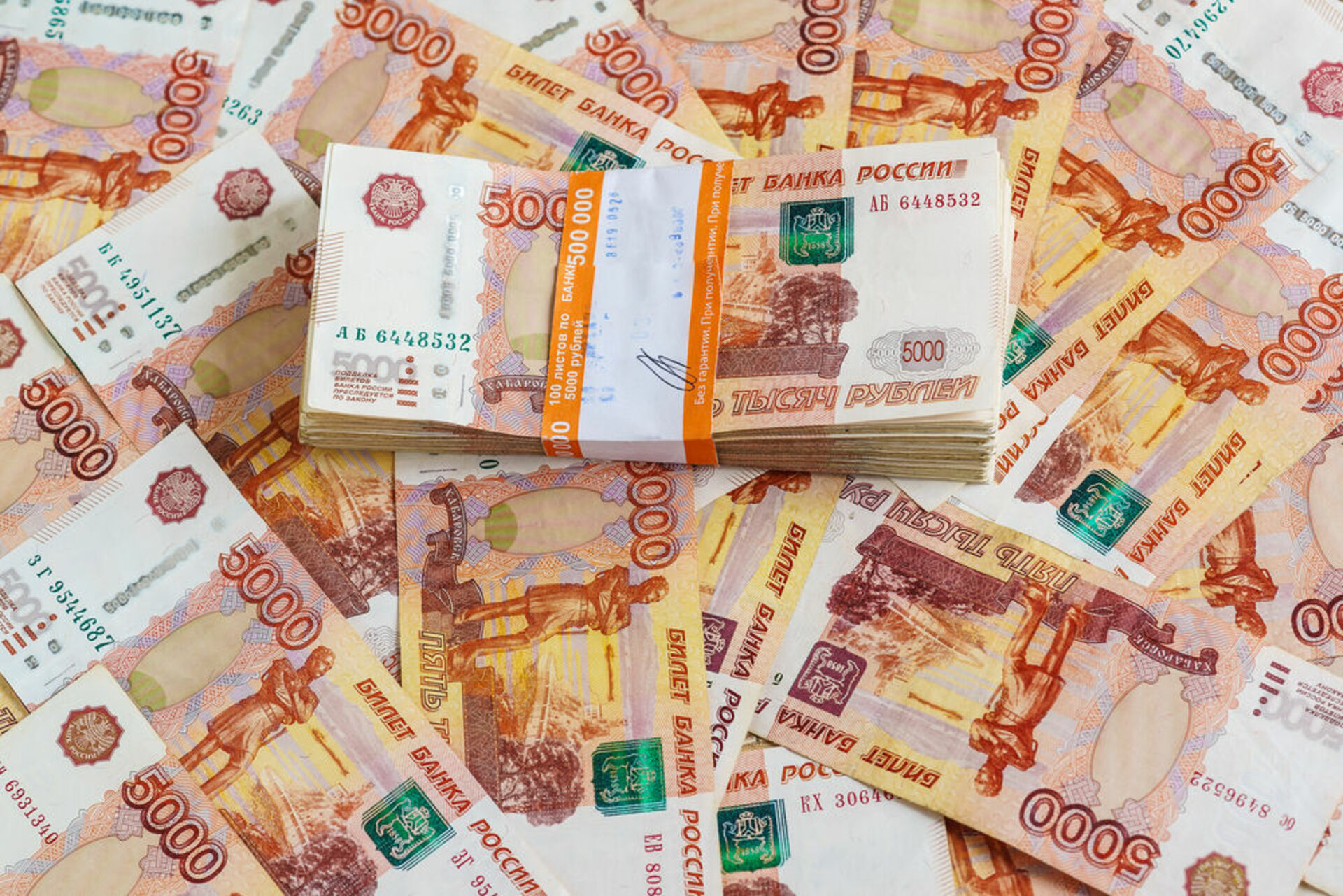 деньги картинки рубли - 3981569