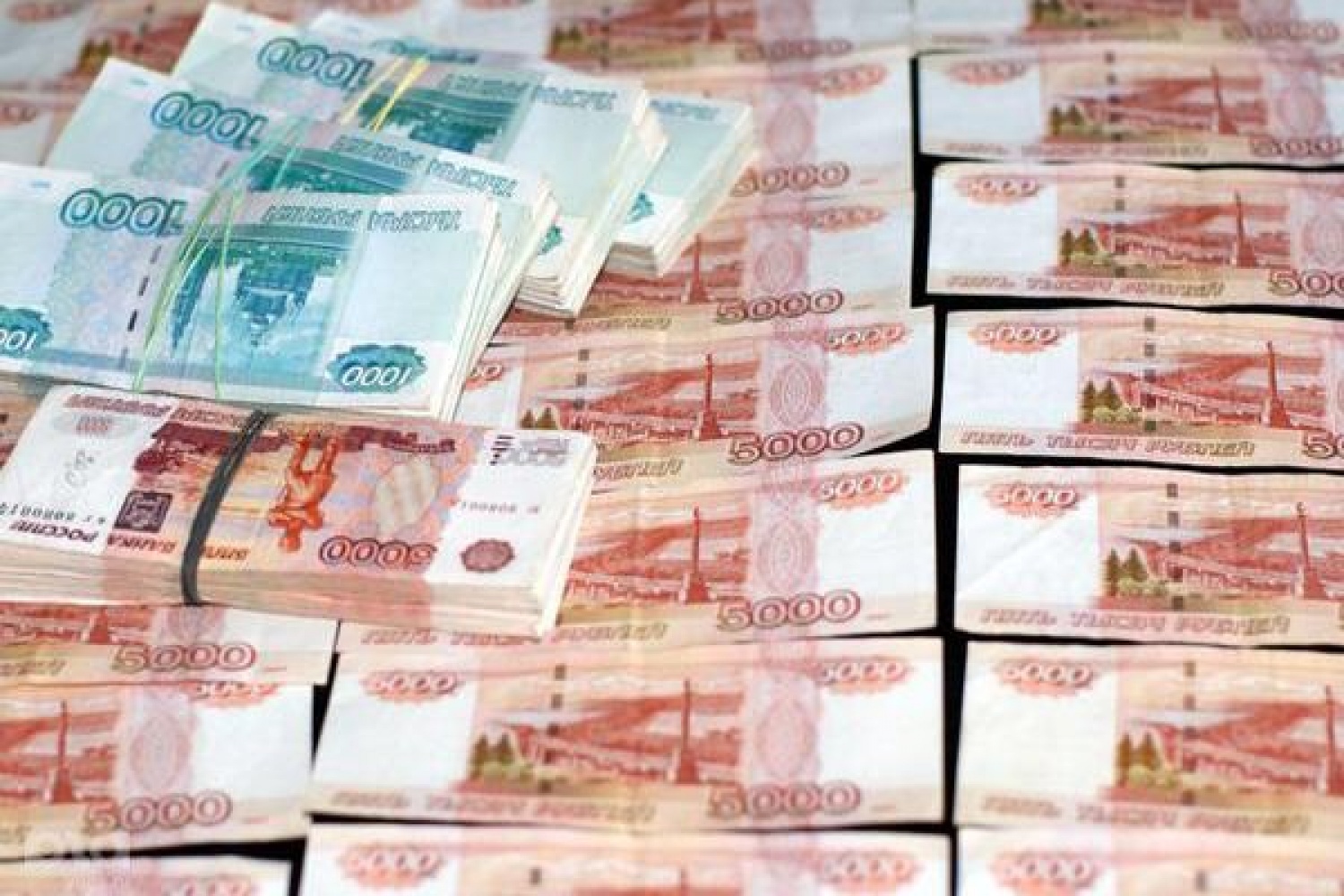 Богатство деньги рубли