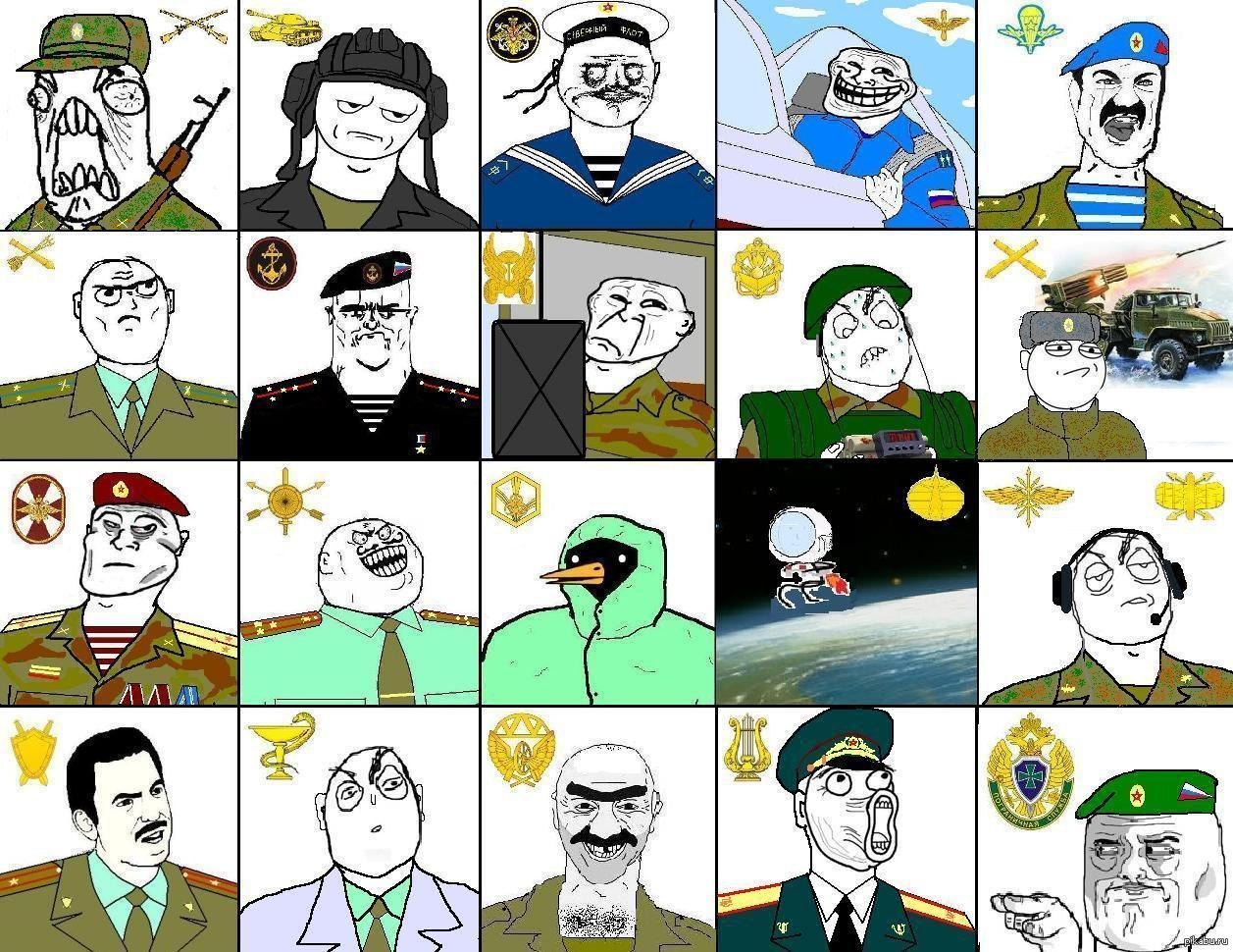 Комиксы про армию с мемами
