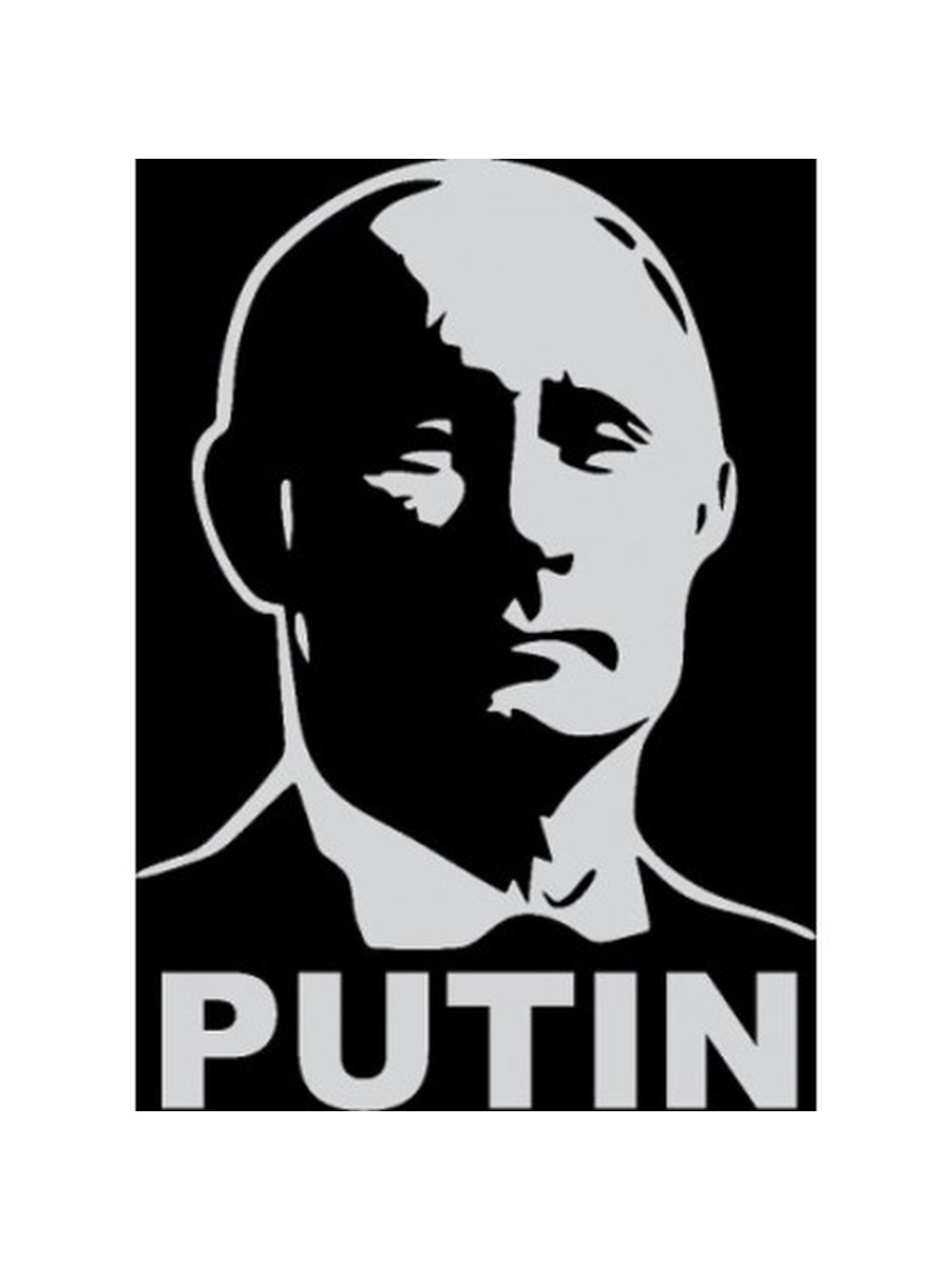 Стикер Путин на машине