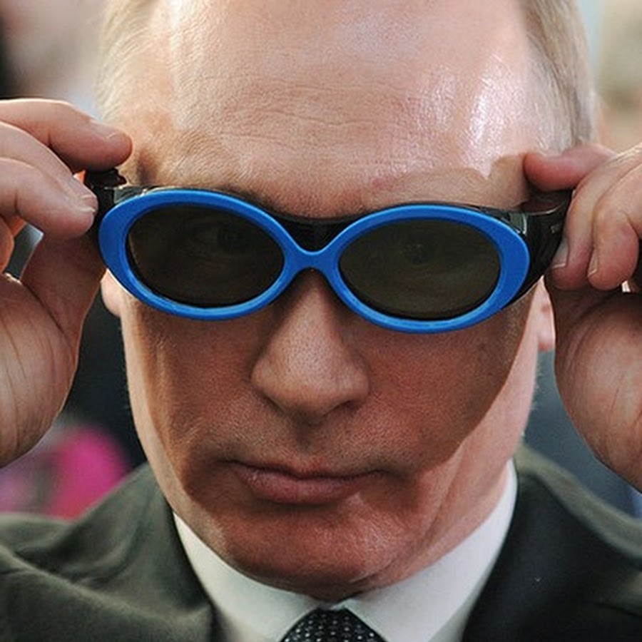 Путин в очках Мем