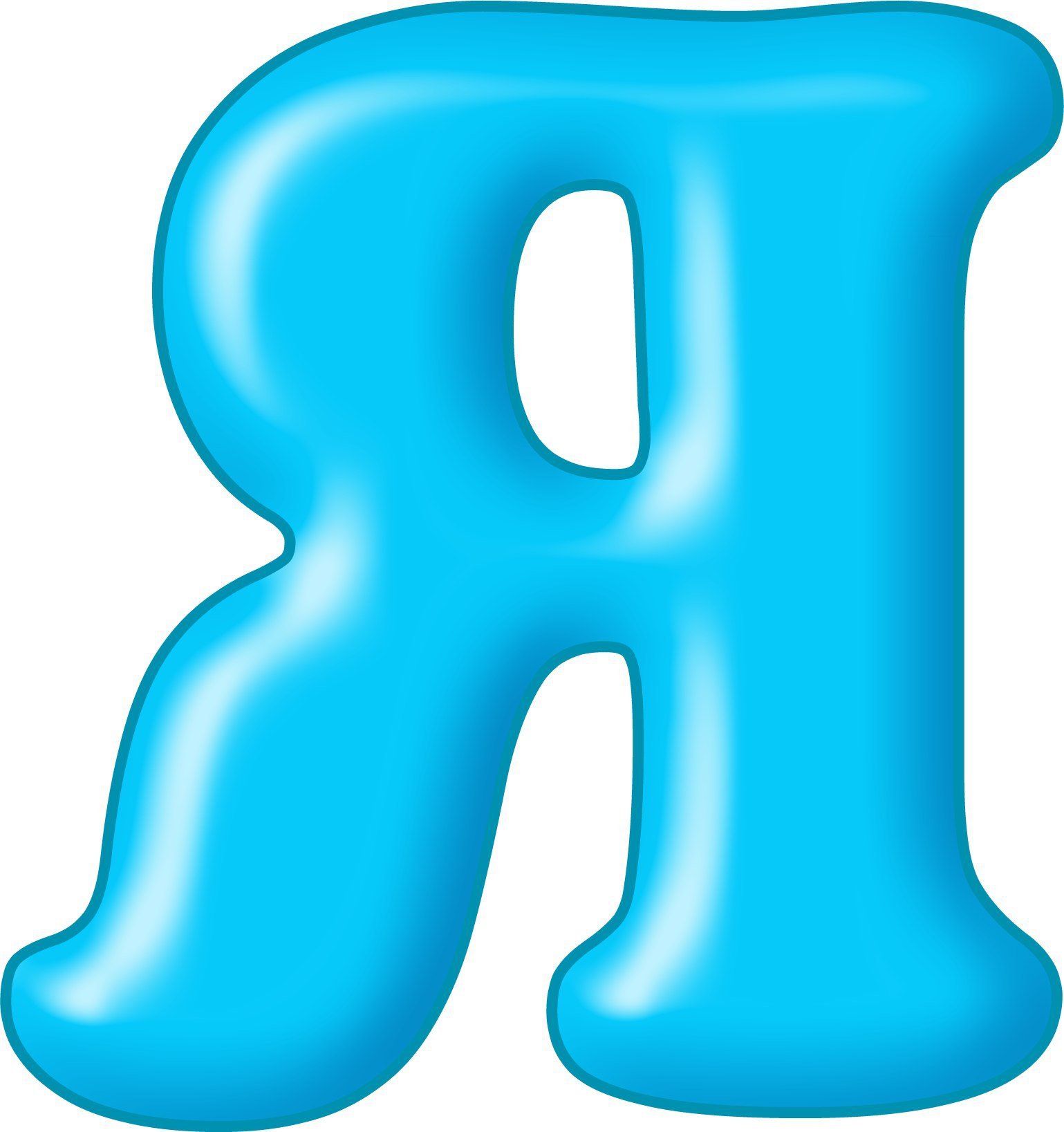 Синие буквы алфавита