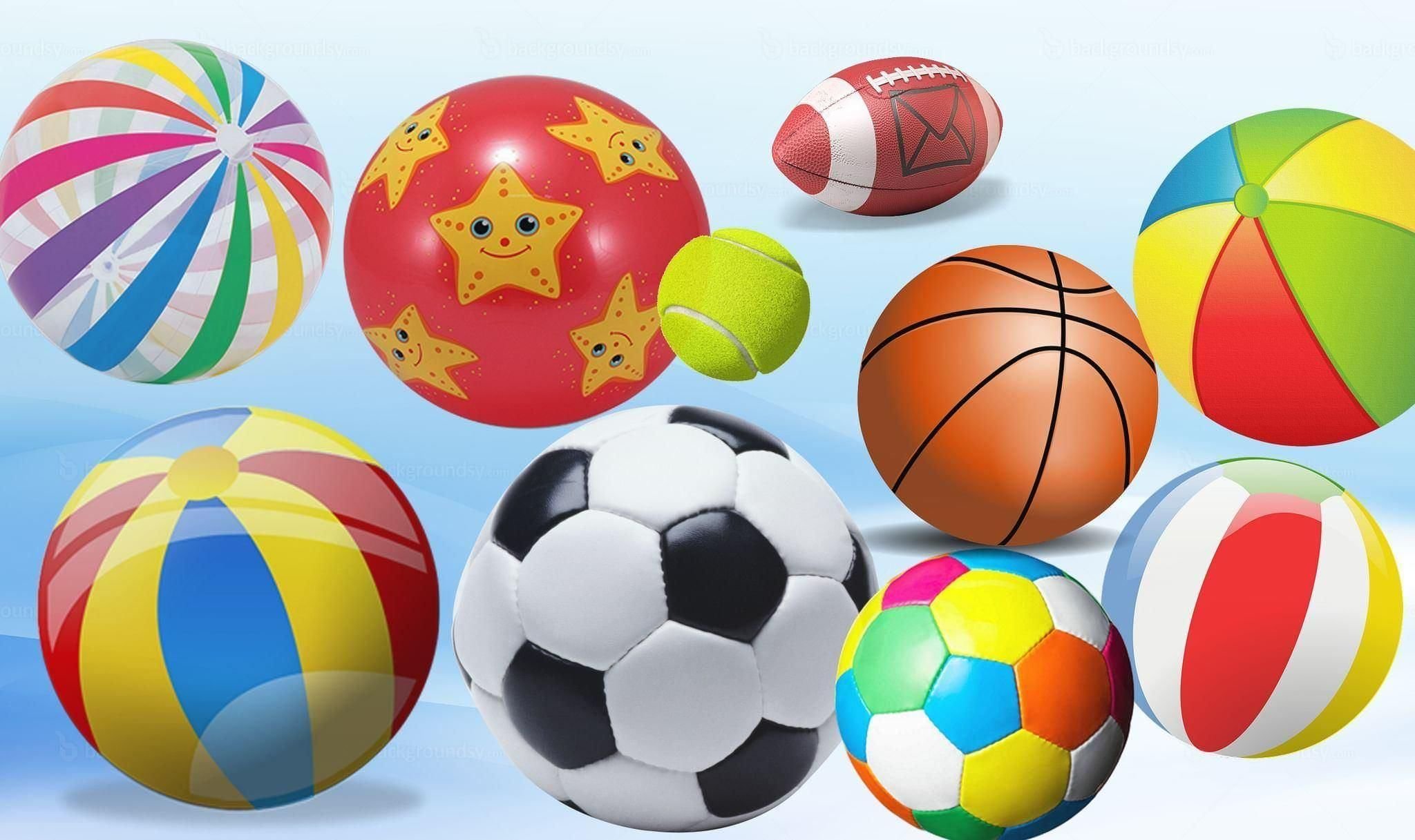 Спортивные мячи