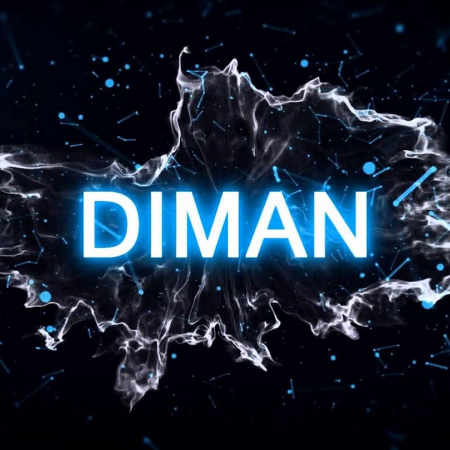 Логотип Димон