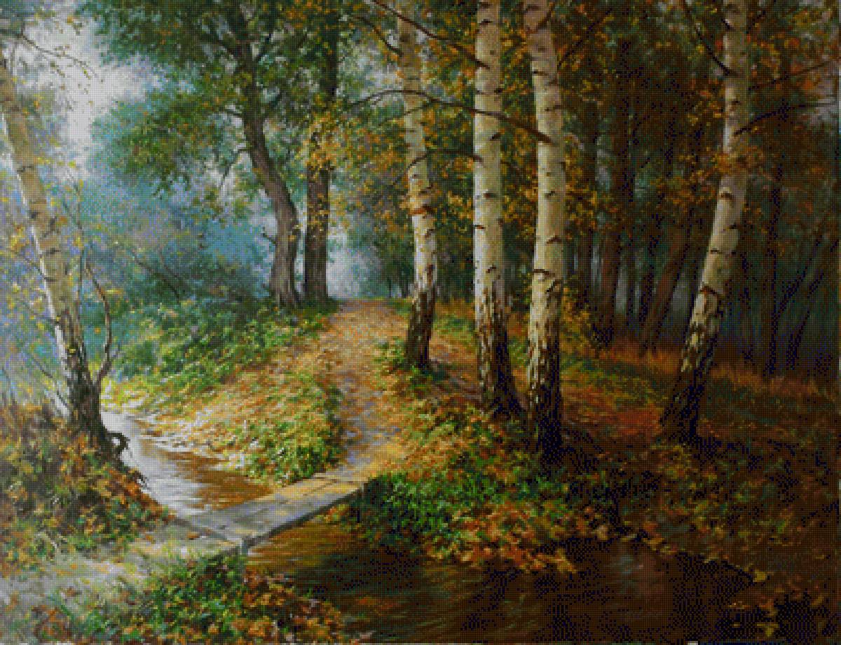 Лесная речка, Ручеек , пейзаж картина