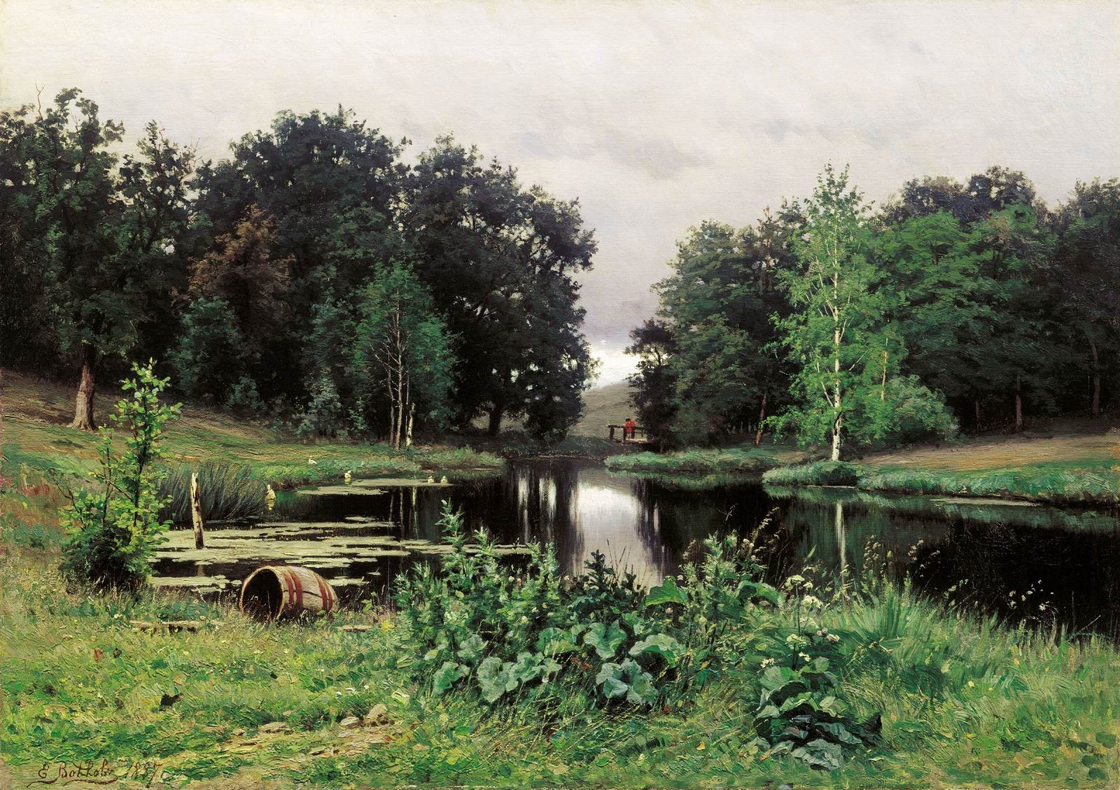 Пейзаж с прудом Ефим Волков