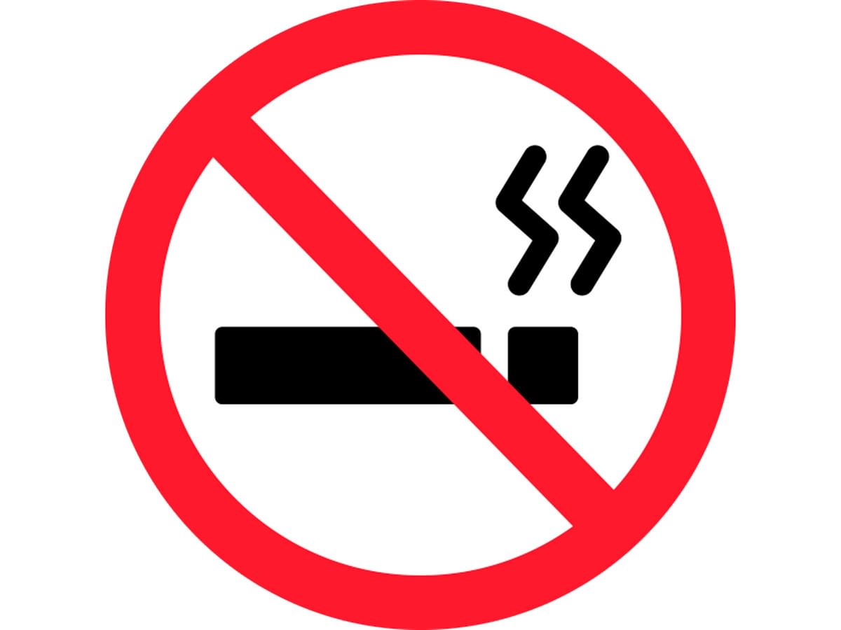 Пиктограмма курение запрещено