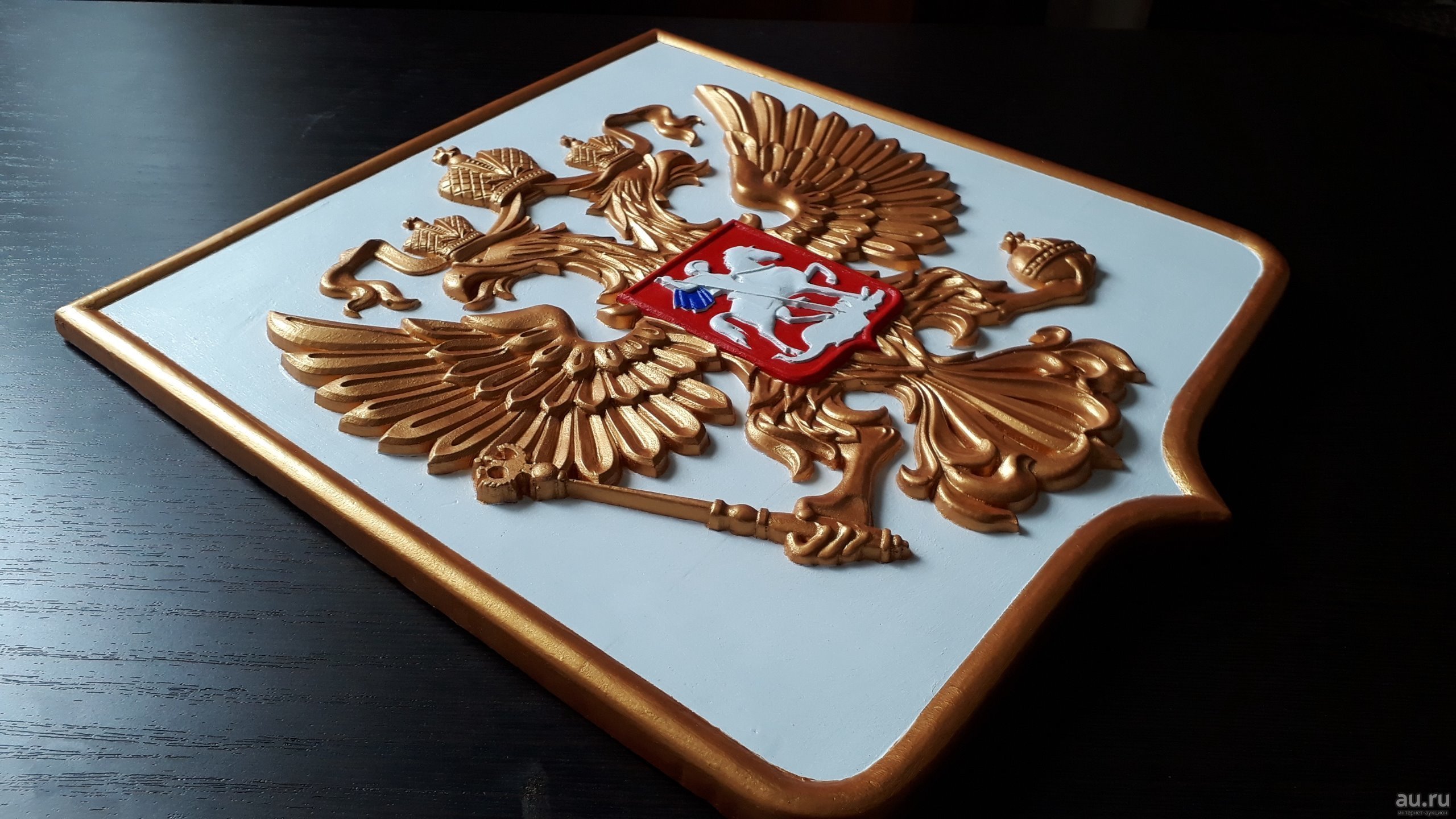 Обои на рабочий стол герб России