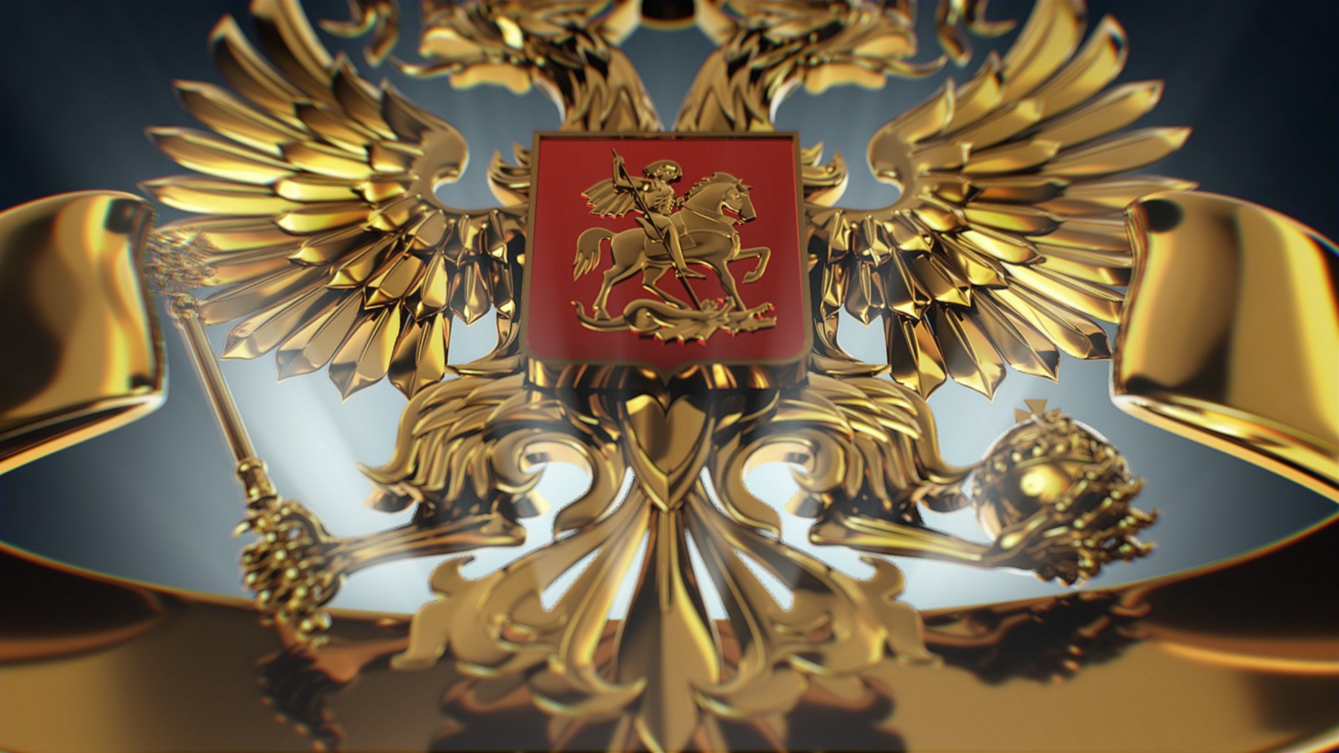 Российский герб фото