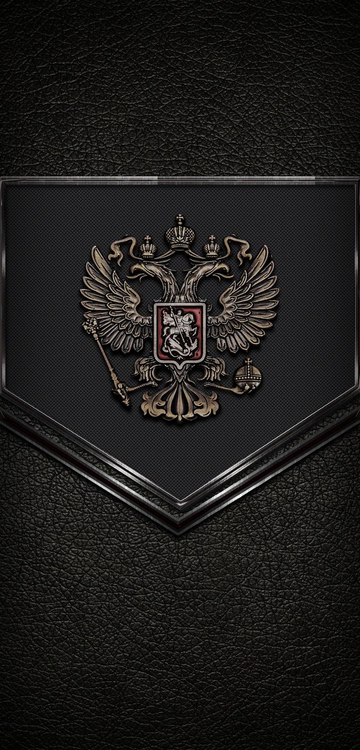 Российский герб для смартфона