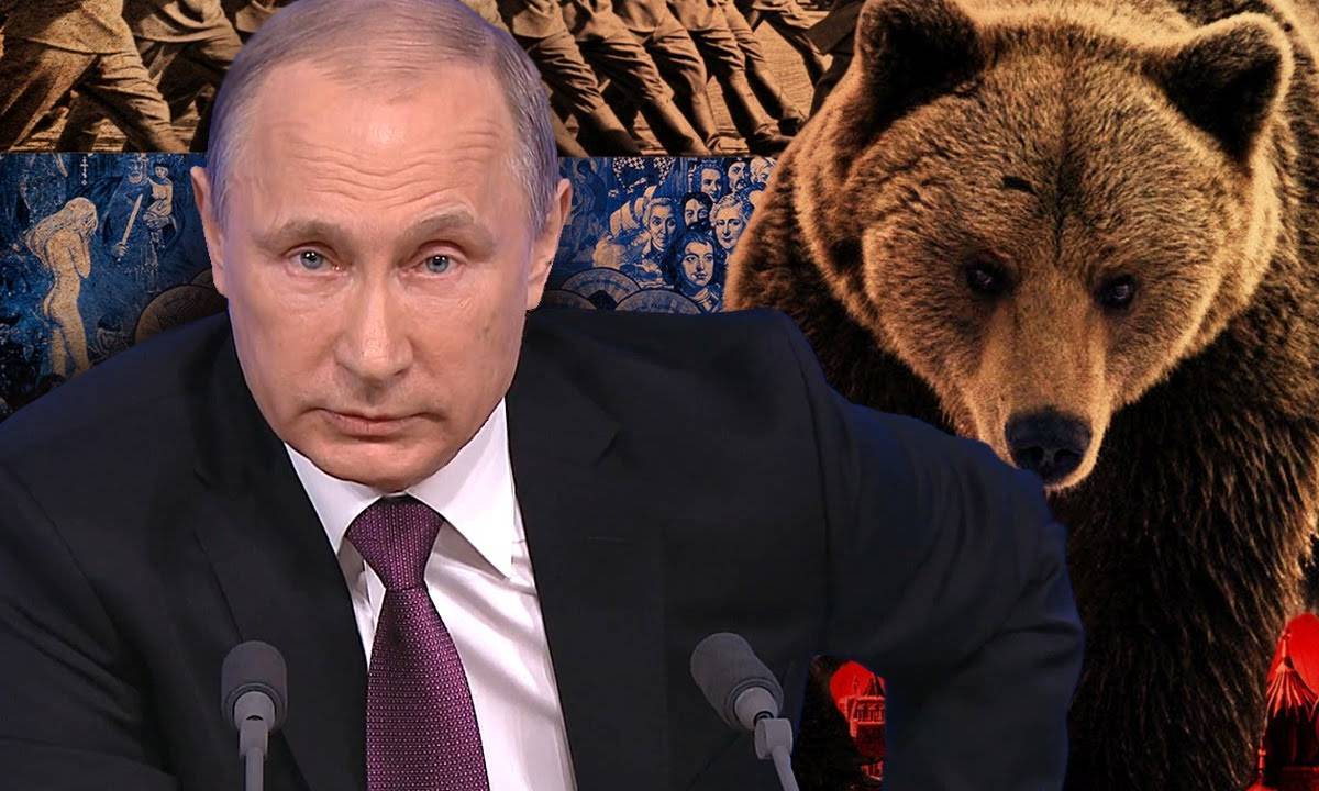 Путин на фоне медведя