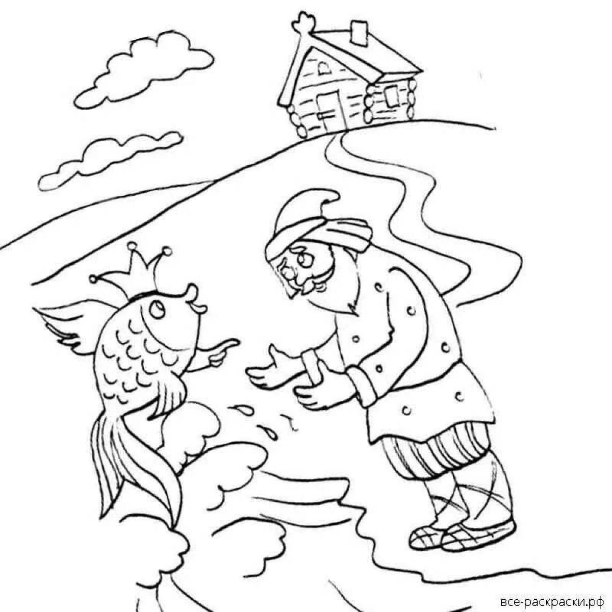 Иллюстрация к сказке Пушкина Золотая рыбка 1 класс