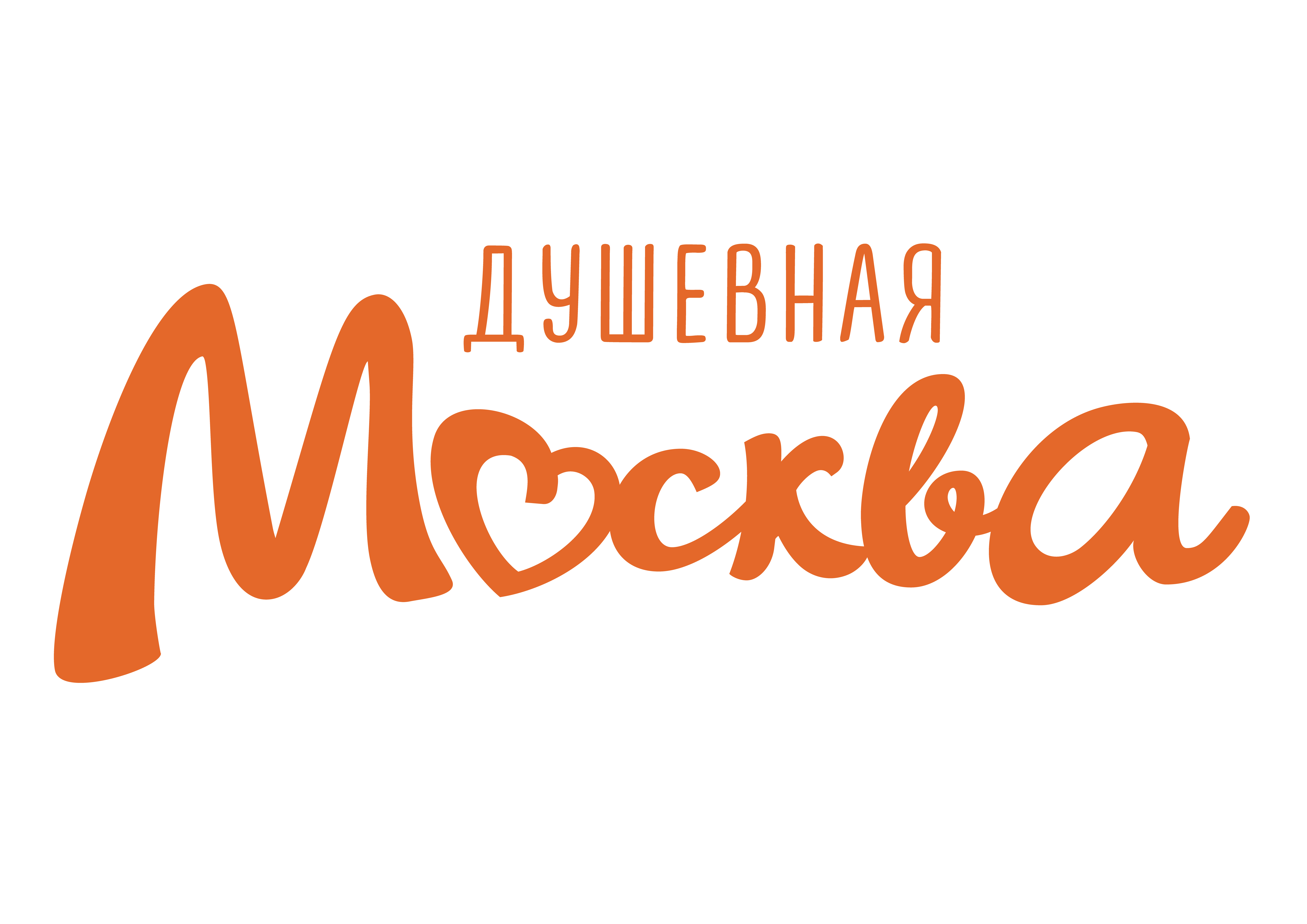 Москва лого