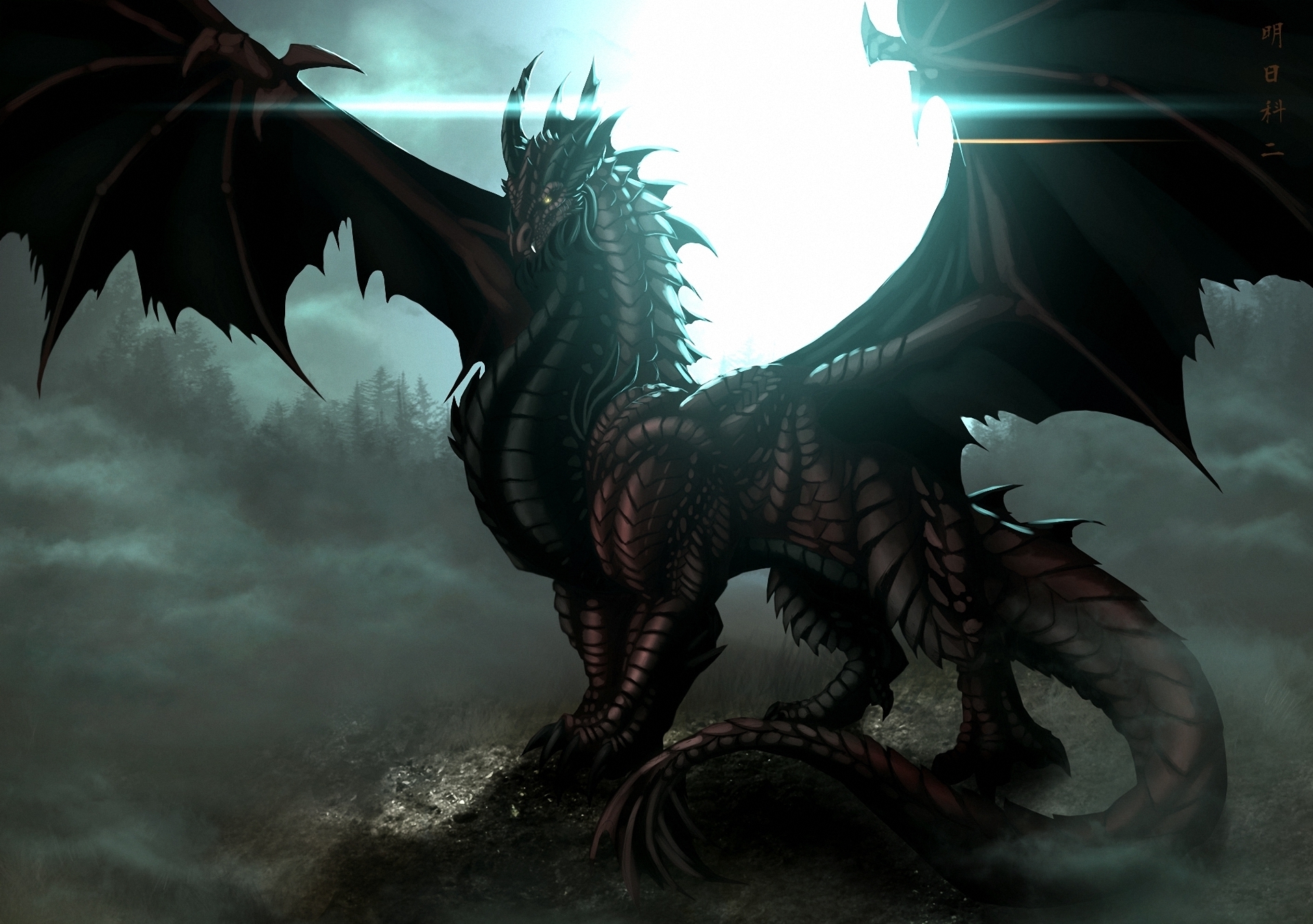 Драгон Найт черный дракон