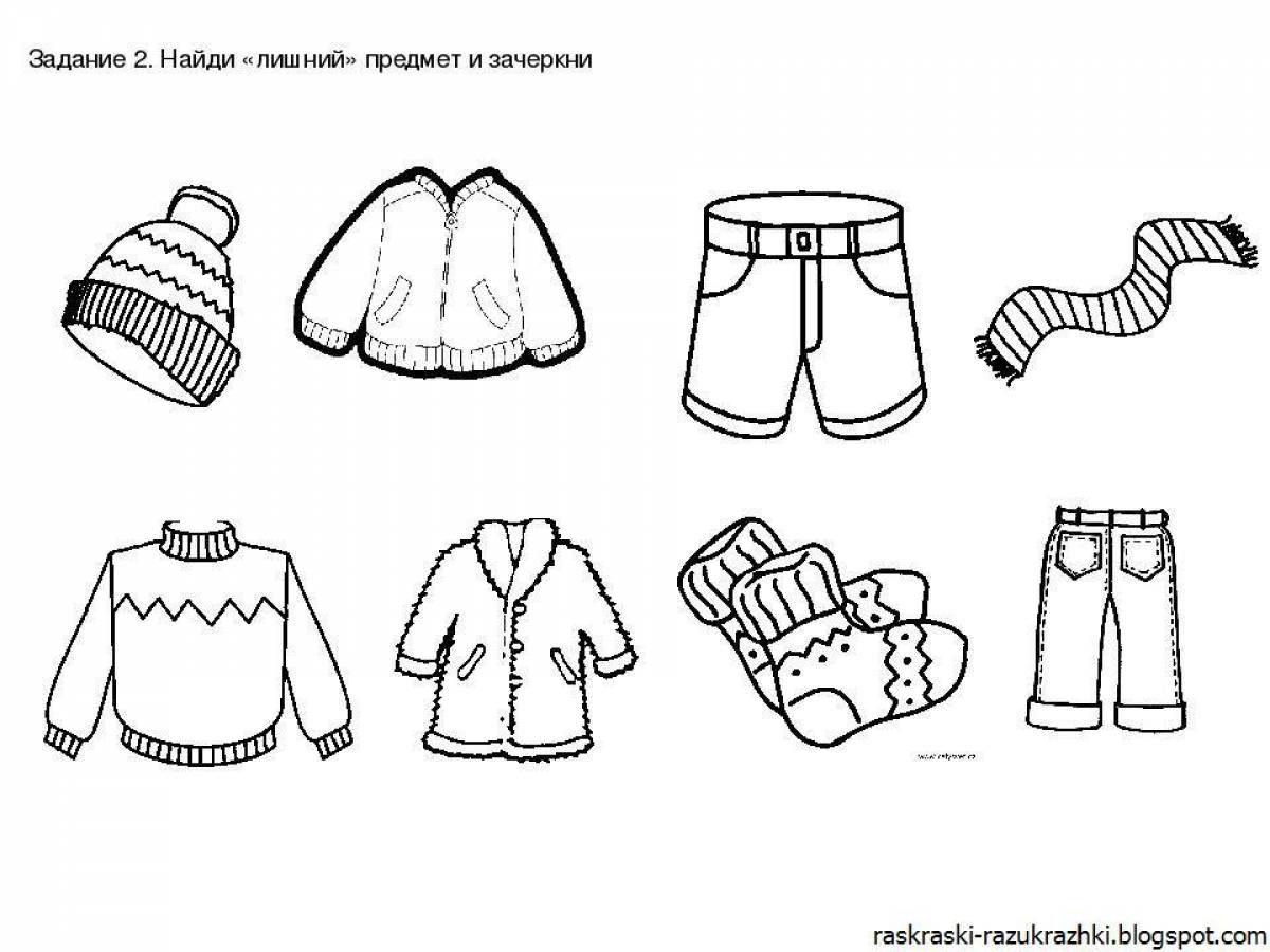 Зимняя одежда задания для дошкольников