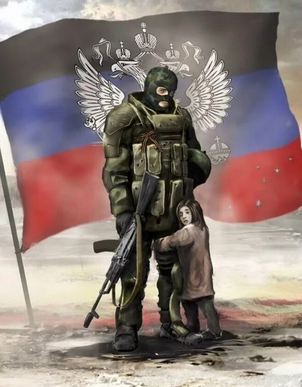 Армия России арты