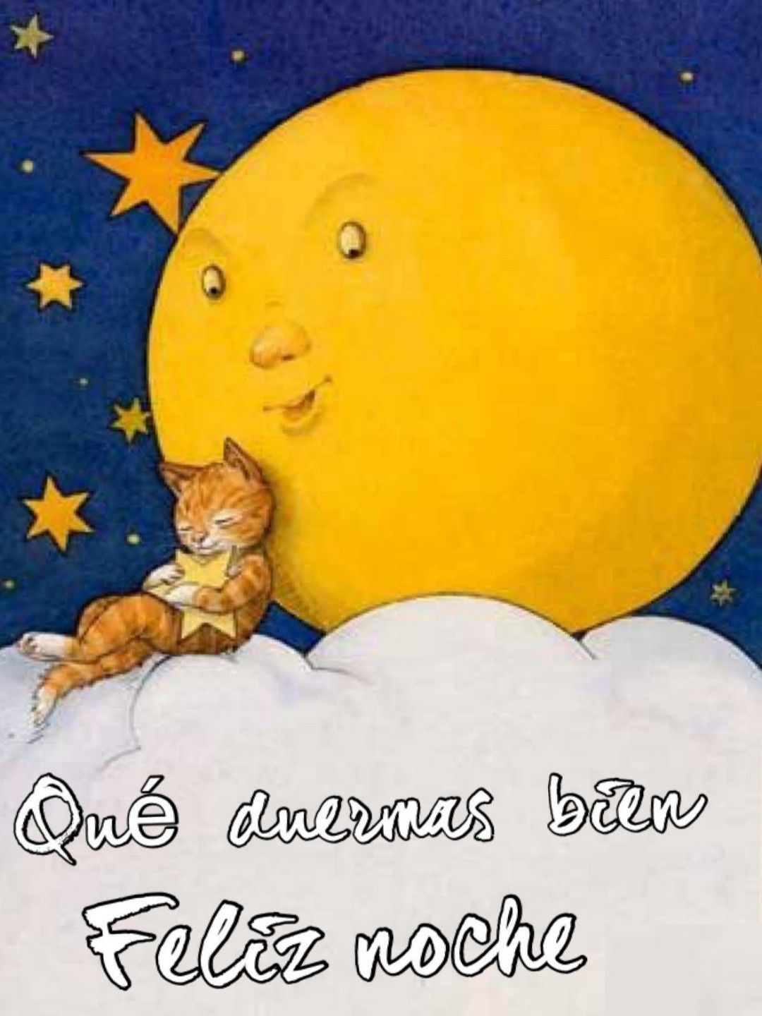 Сладких снов Луна