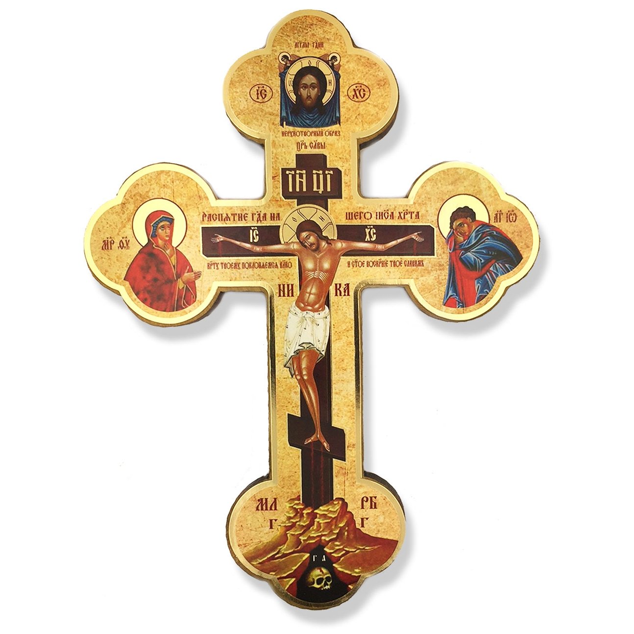 Православный крест символ