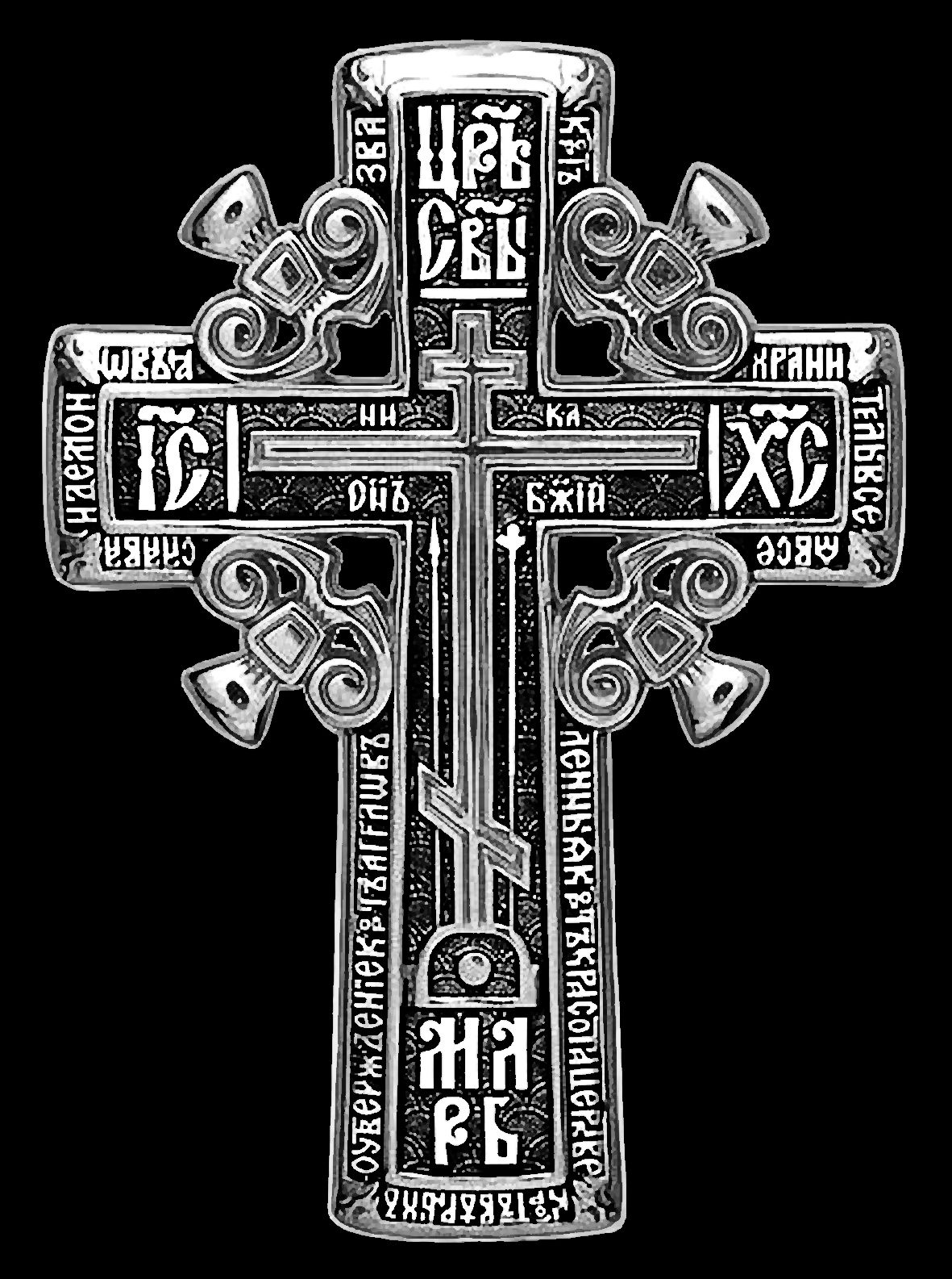 Красивый христианский крест