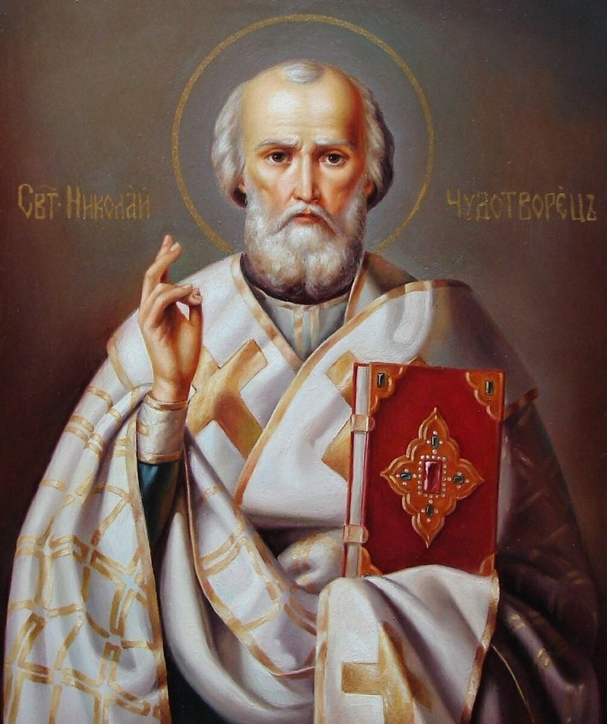 Святителя Николая, архиепископа мир Ликийских
